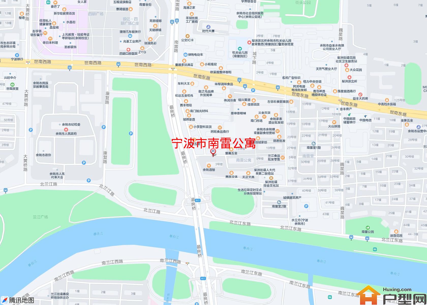 南雷公寓小区 - 户型网