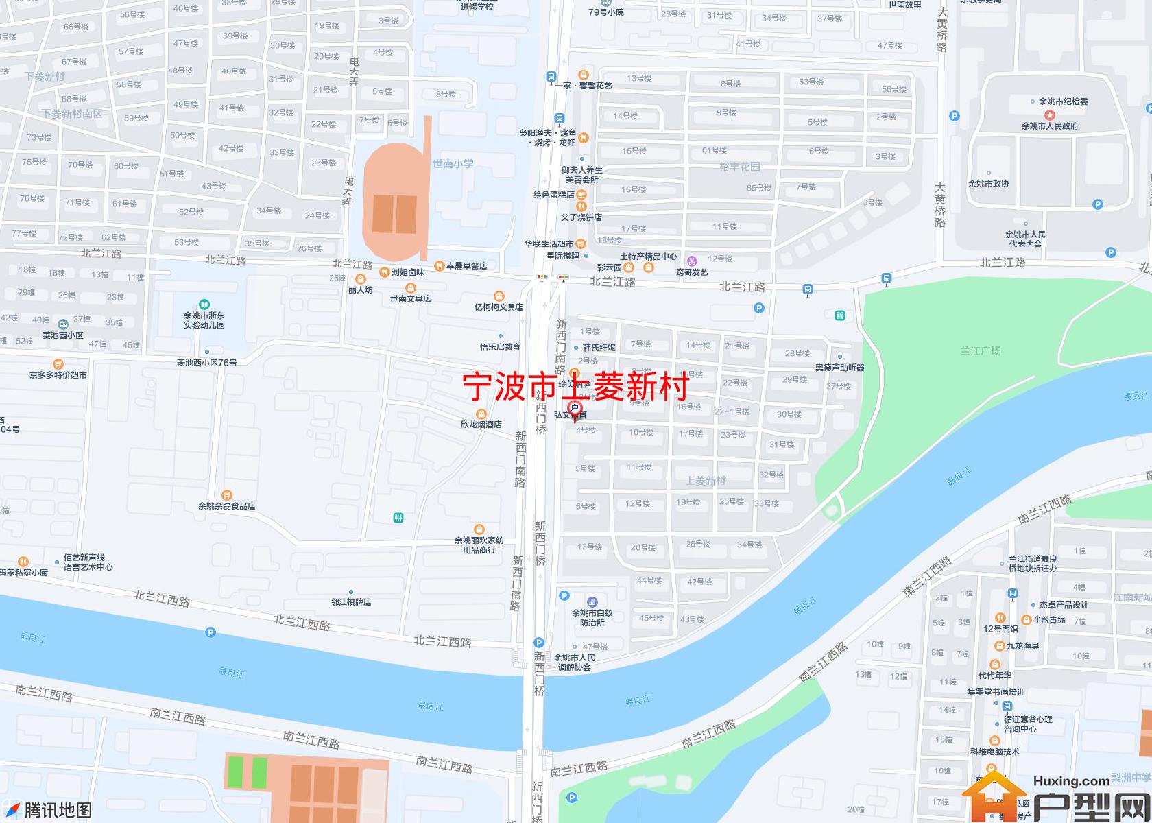 上菱新村小区 - 户型网