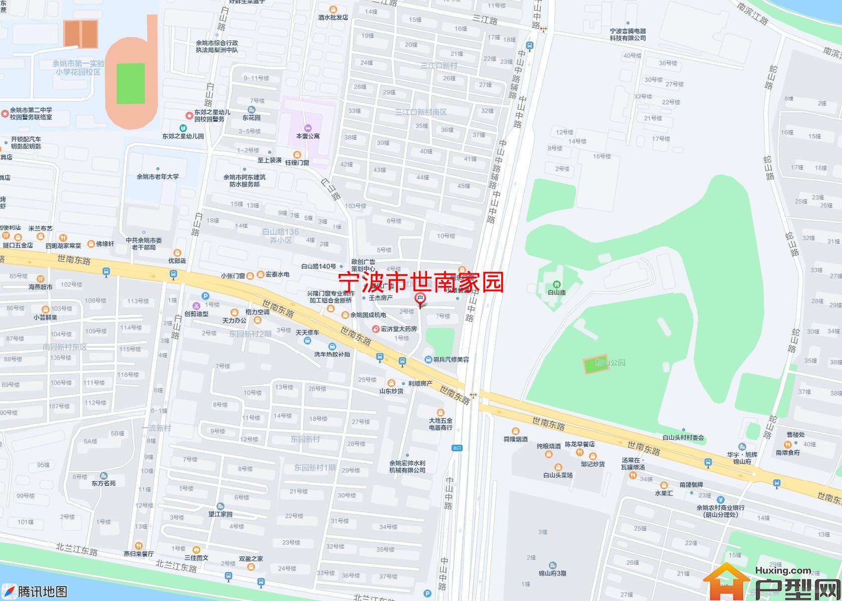 世南家园小区 - 户型网