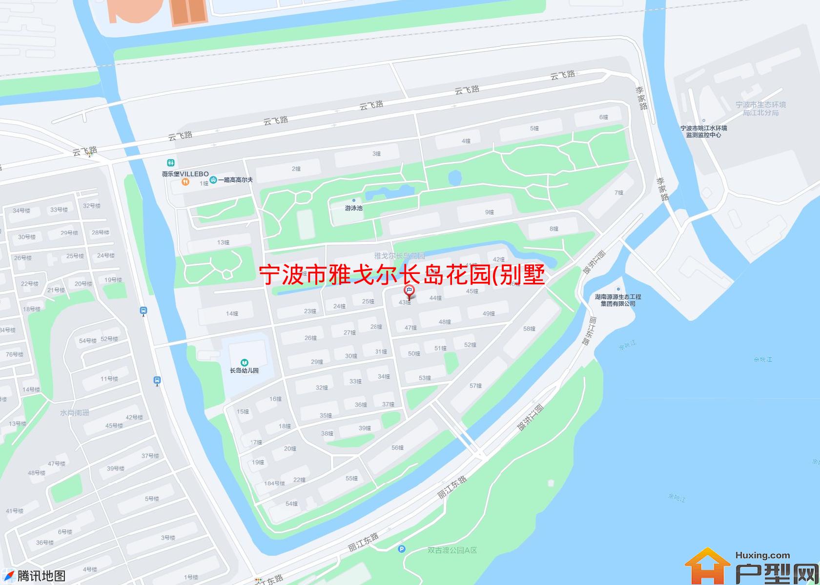 雅戈尔长岛花园(别墅)小区 - 户型网