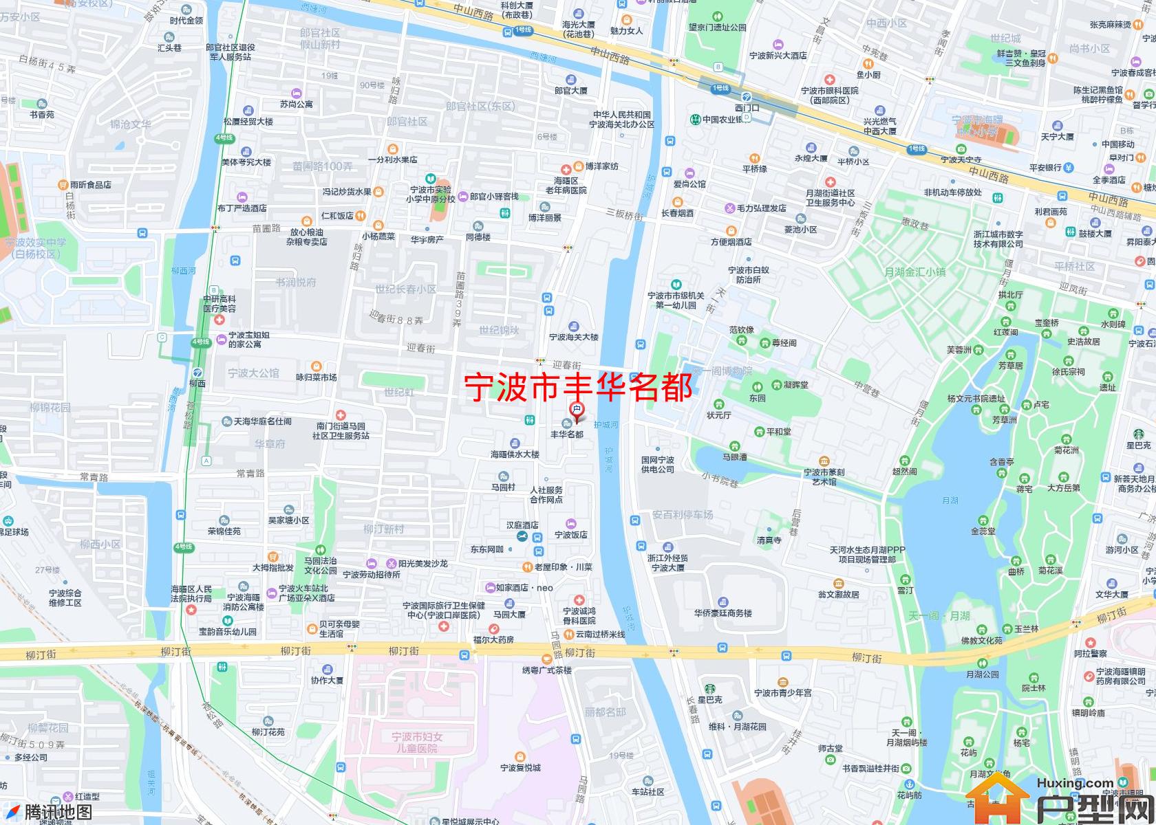 丰华名都小区 - 户型网