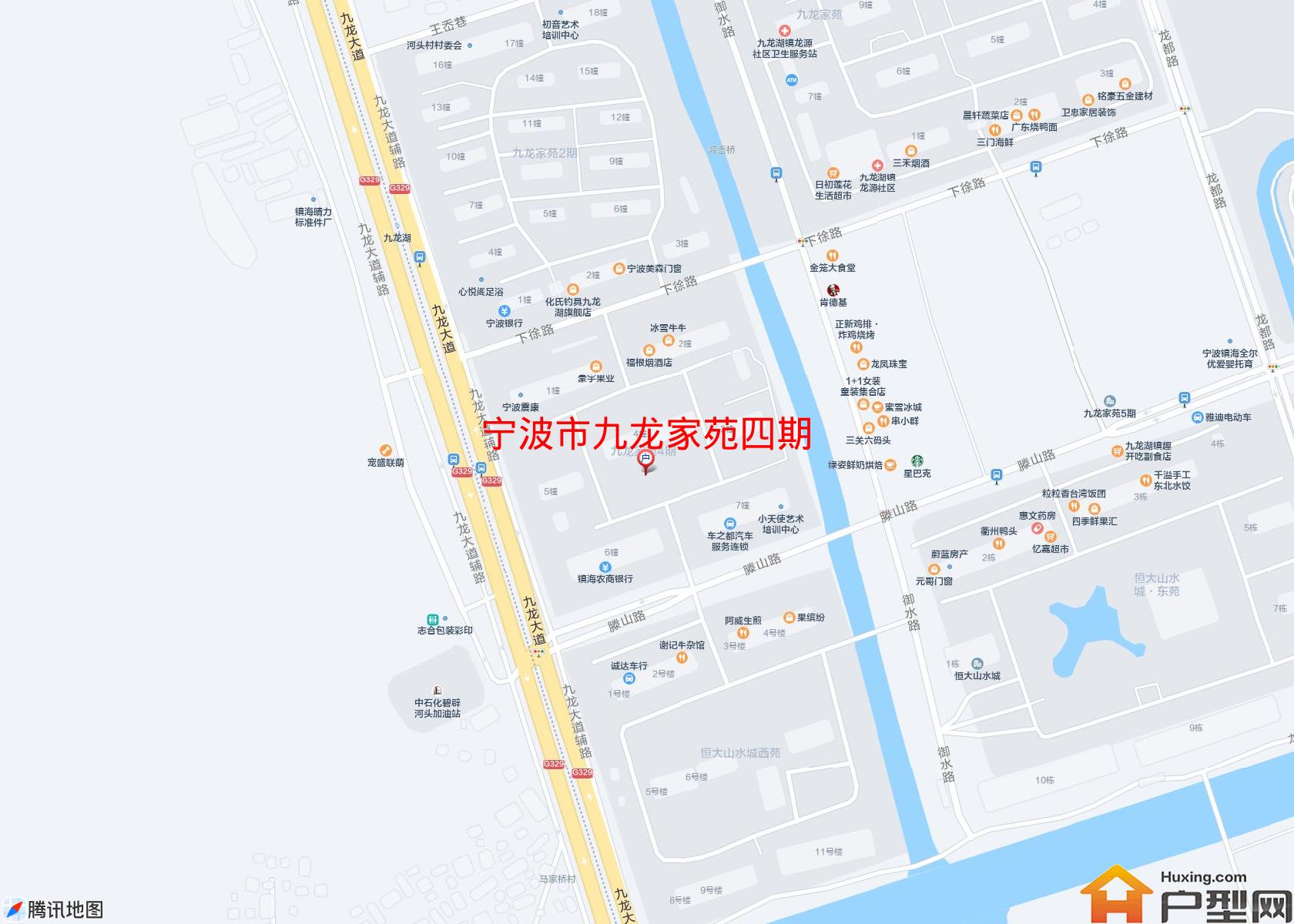九龙家苑四期小区 - 户型网