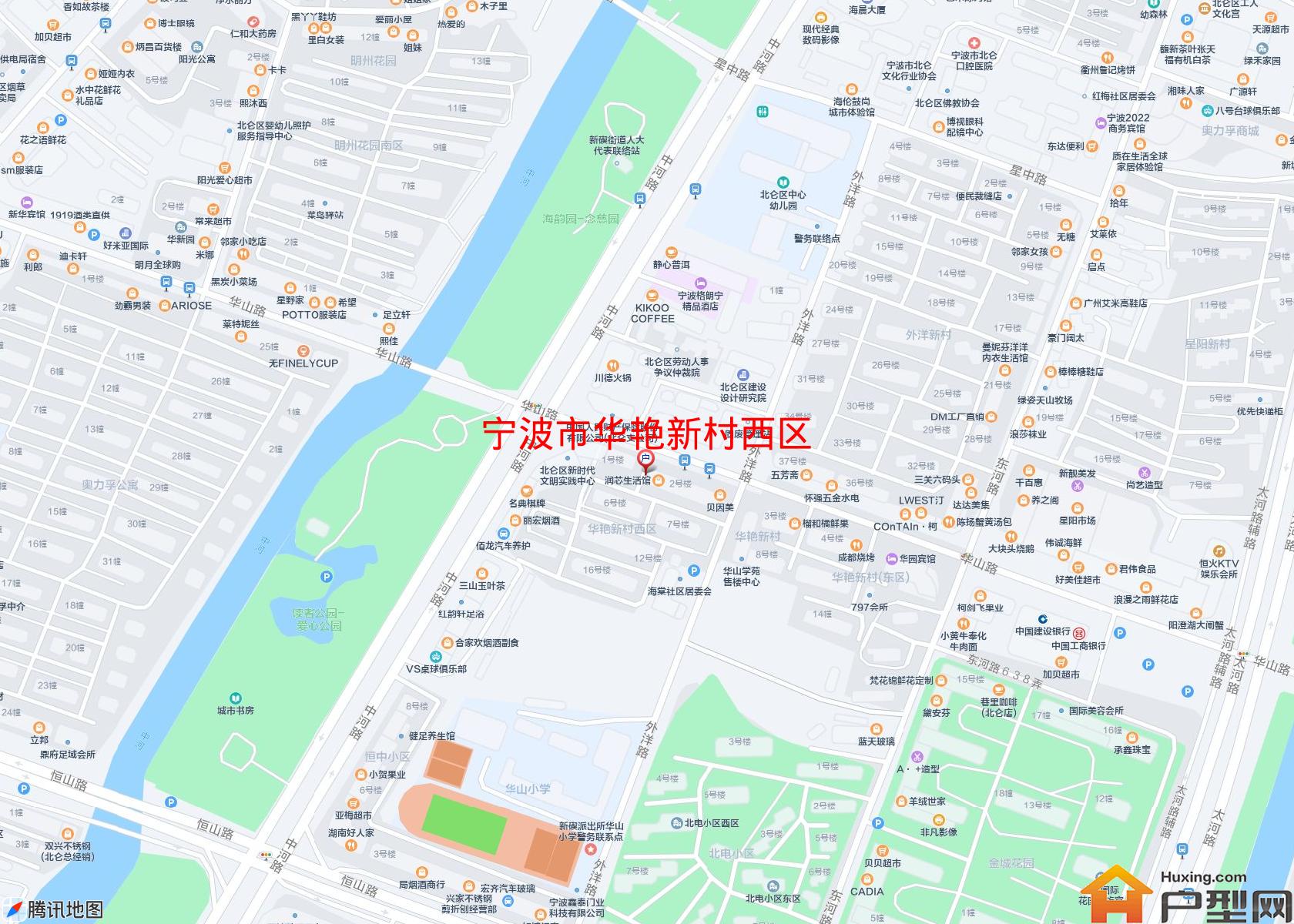 华艳新村西区小区 - 户型网