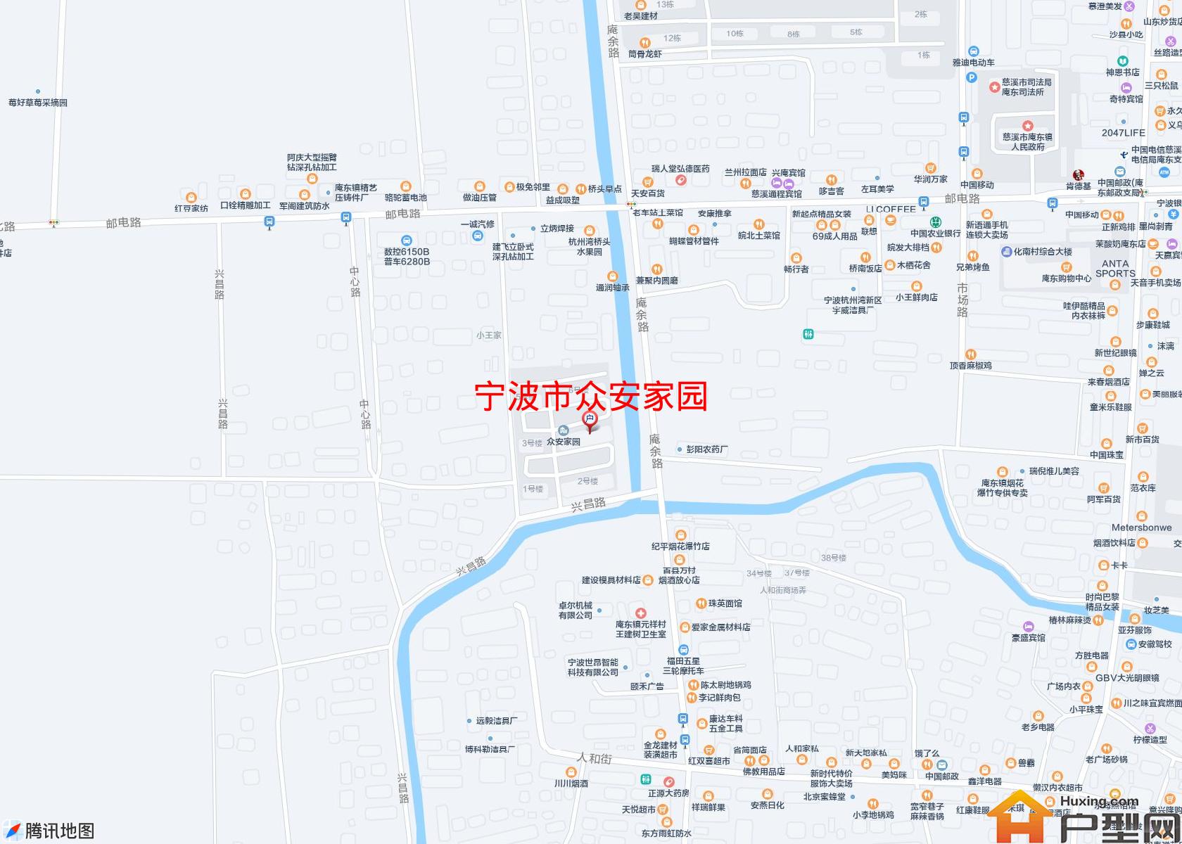 众安家园小区 - 户型网
