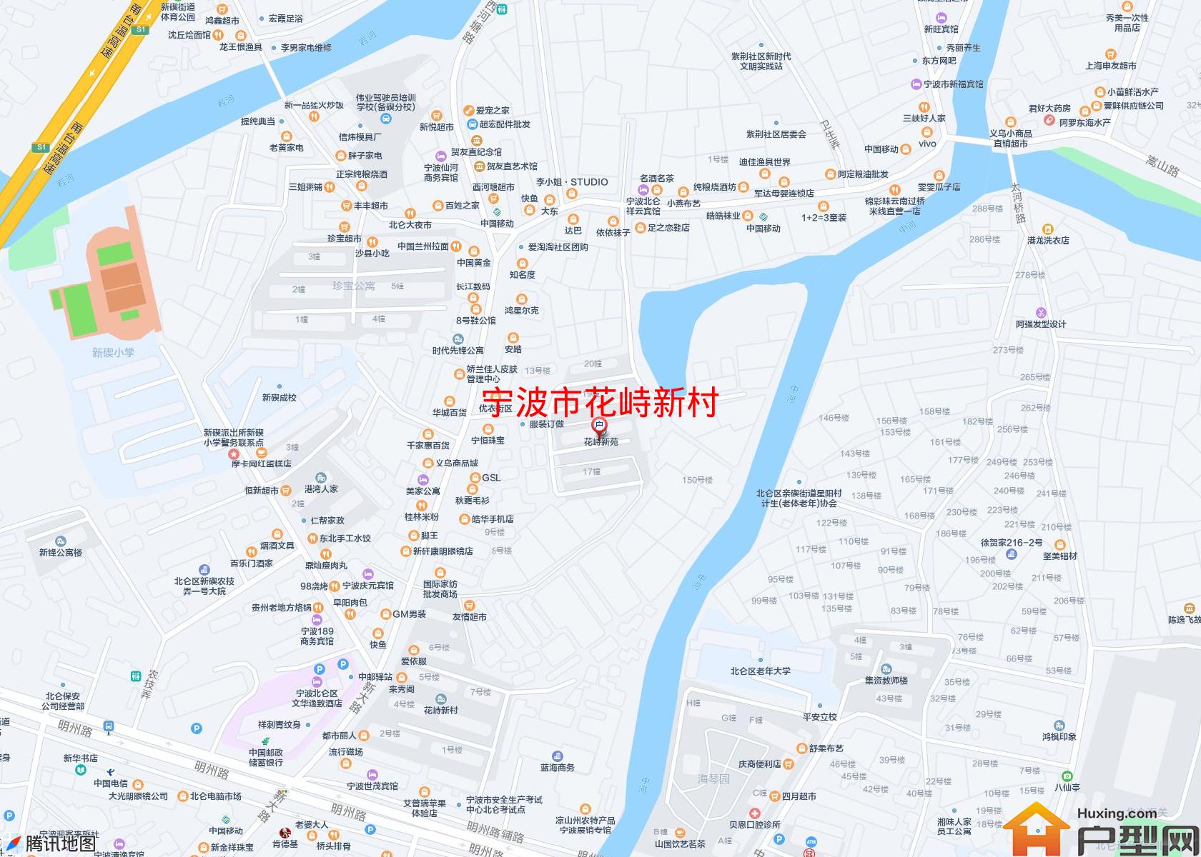 花峙新村小区 - 户型网