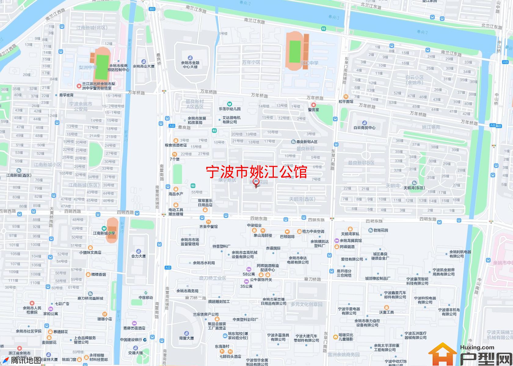 姚江公馆小区 - 户型网