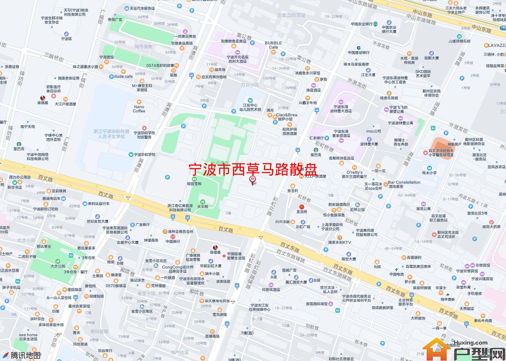 西草马路散盘小区 - 户型网