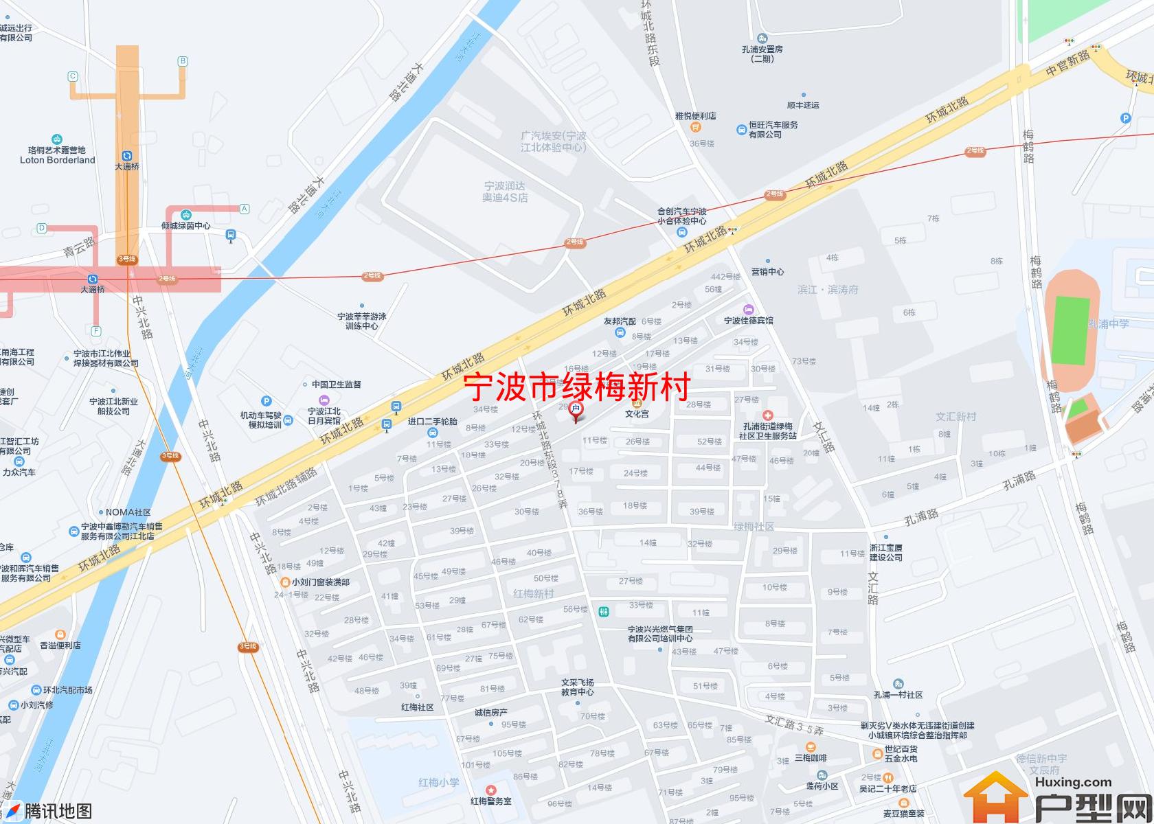 绿梅新村小区 - 户型网