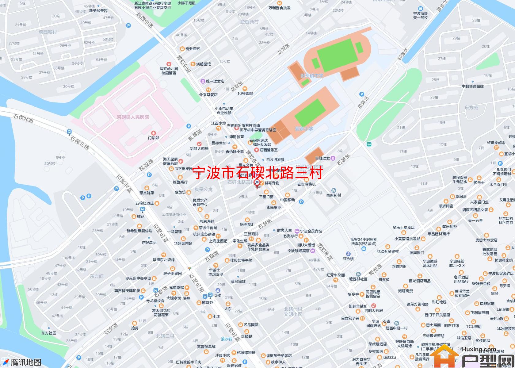 石碶北路三村小区 - 户型网