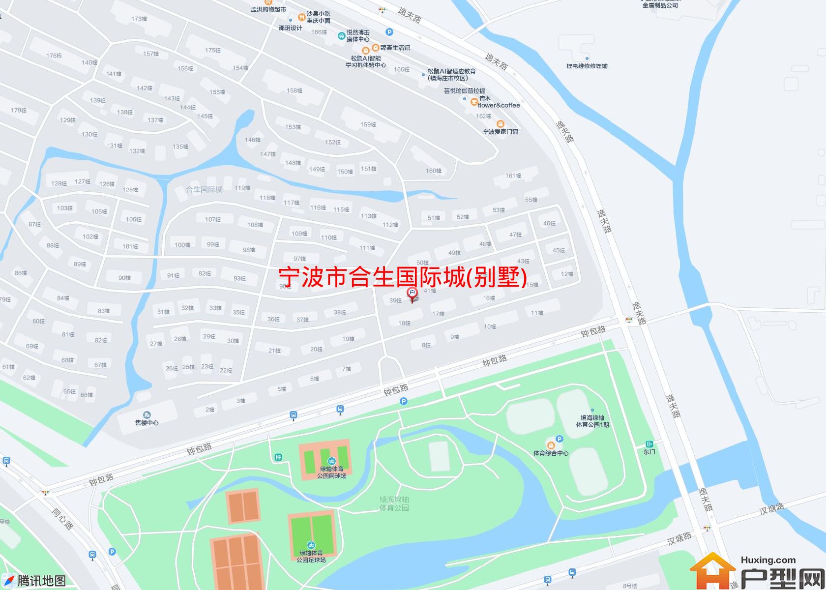 合生国际城(别墅)小区 - 户型网