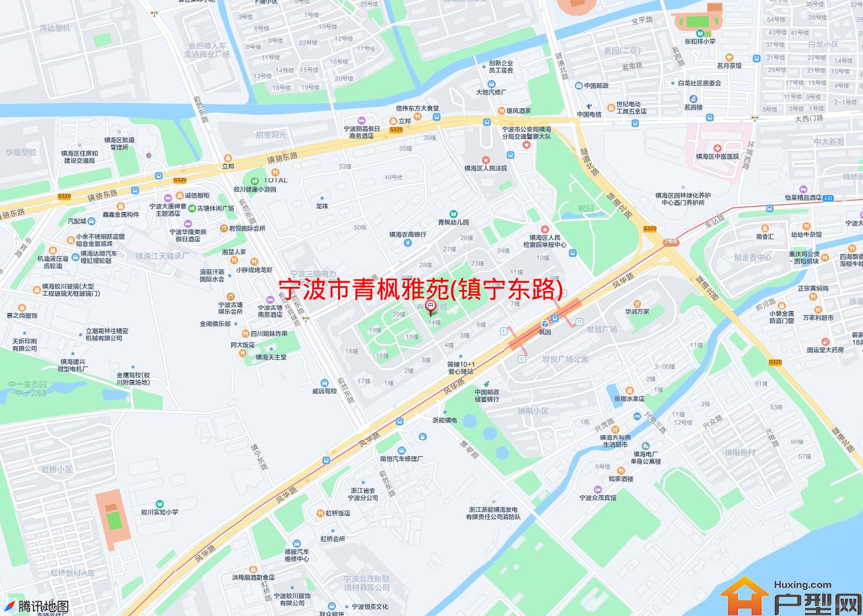 青枫雅苑(镇宁东路)小区 - 户型网