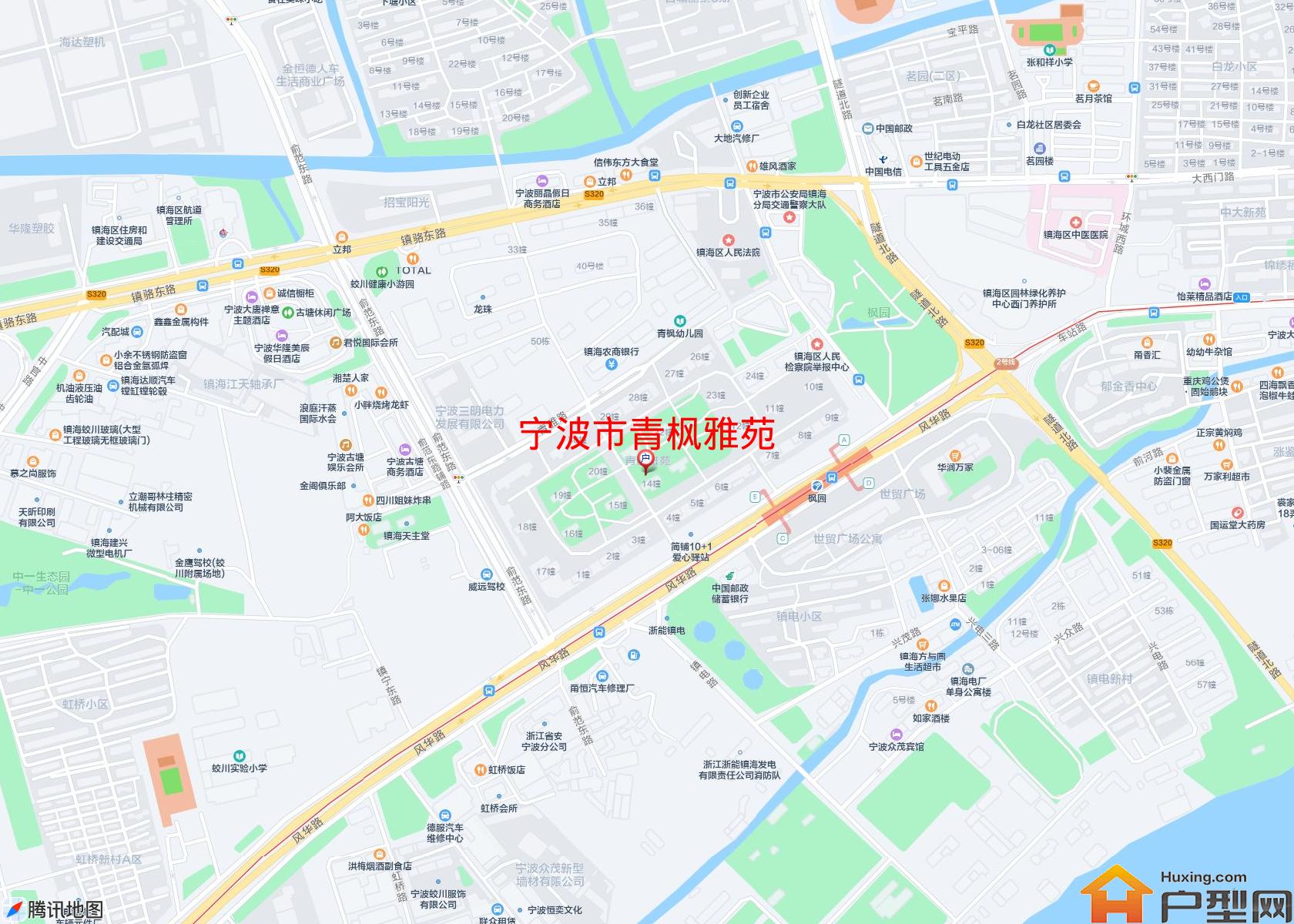 青枫雅苑小区 - 户型网