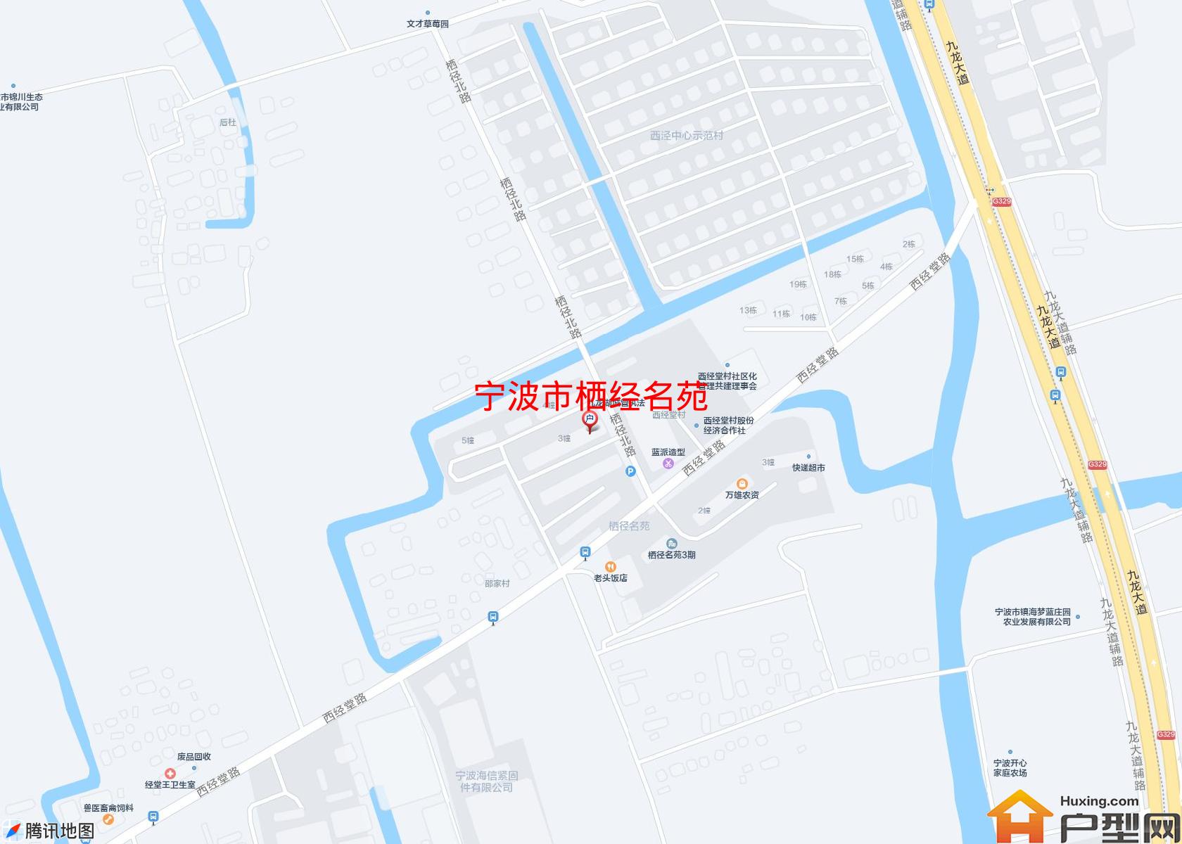 栖经名苑小区 - 户型网