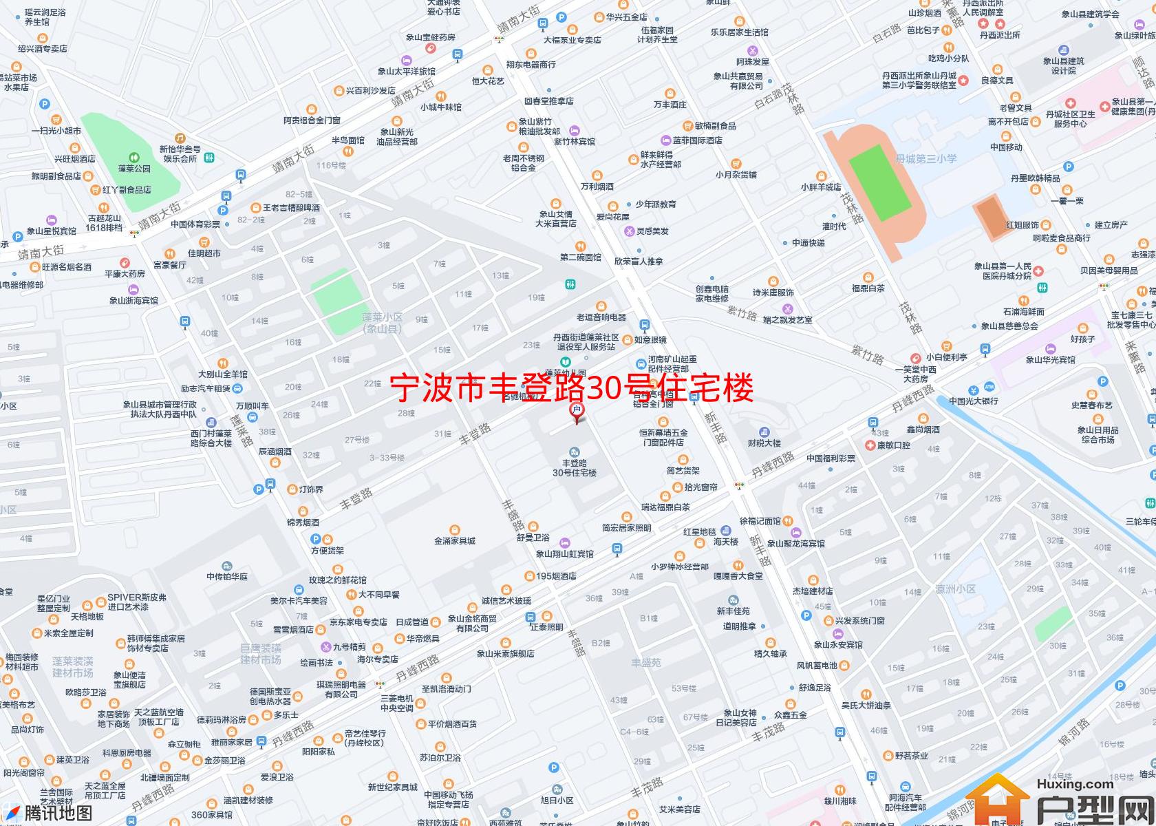 丰登路30号住宅楼小区 - 户型网