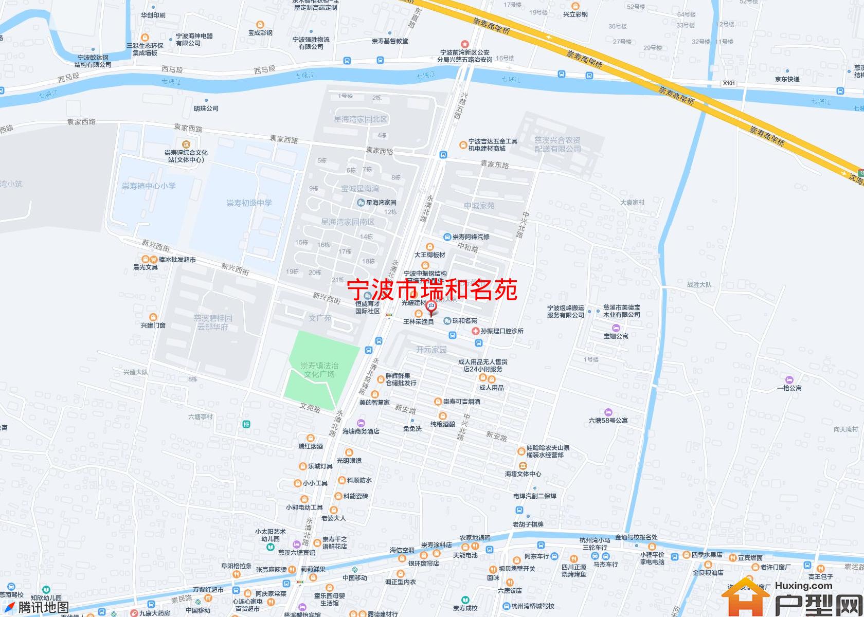 瑞和名苑小区 - 户型网