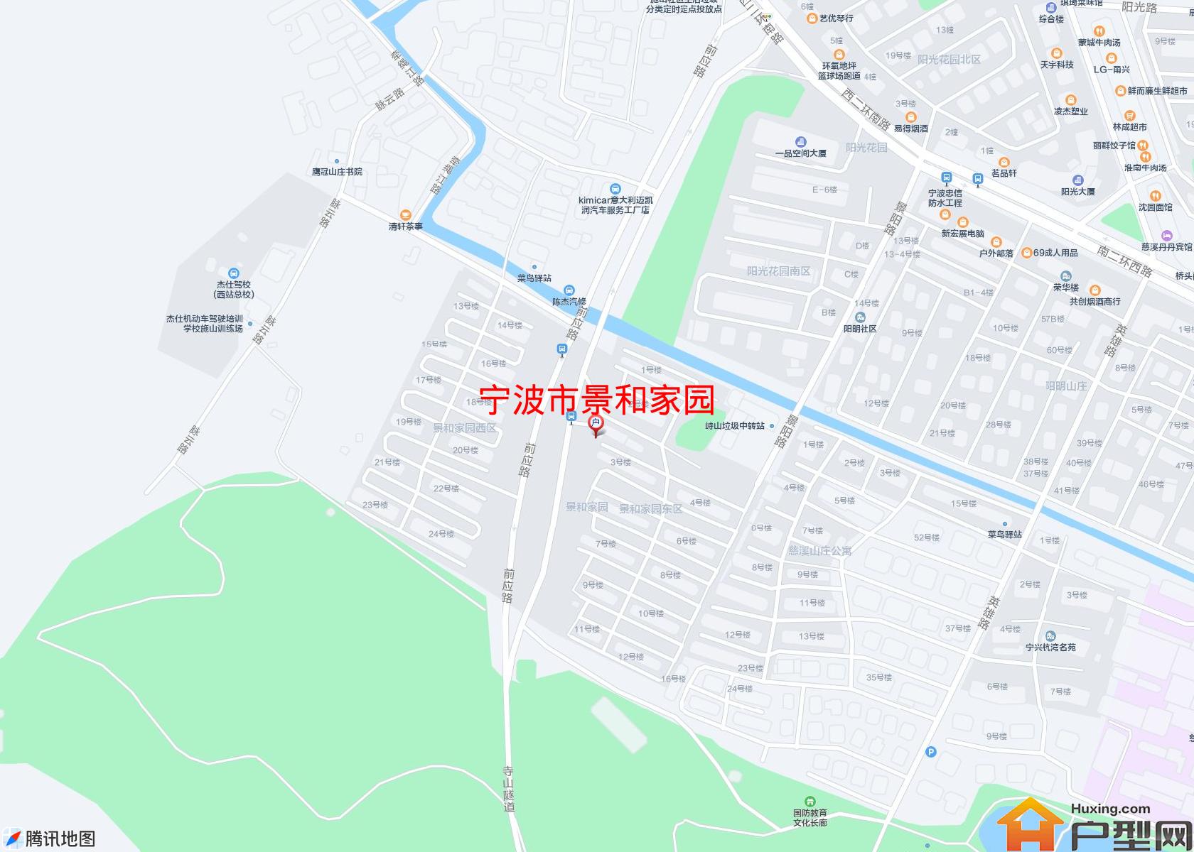 景和家园小区 - 户型网