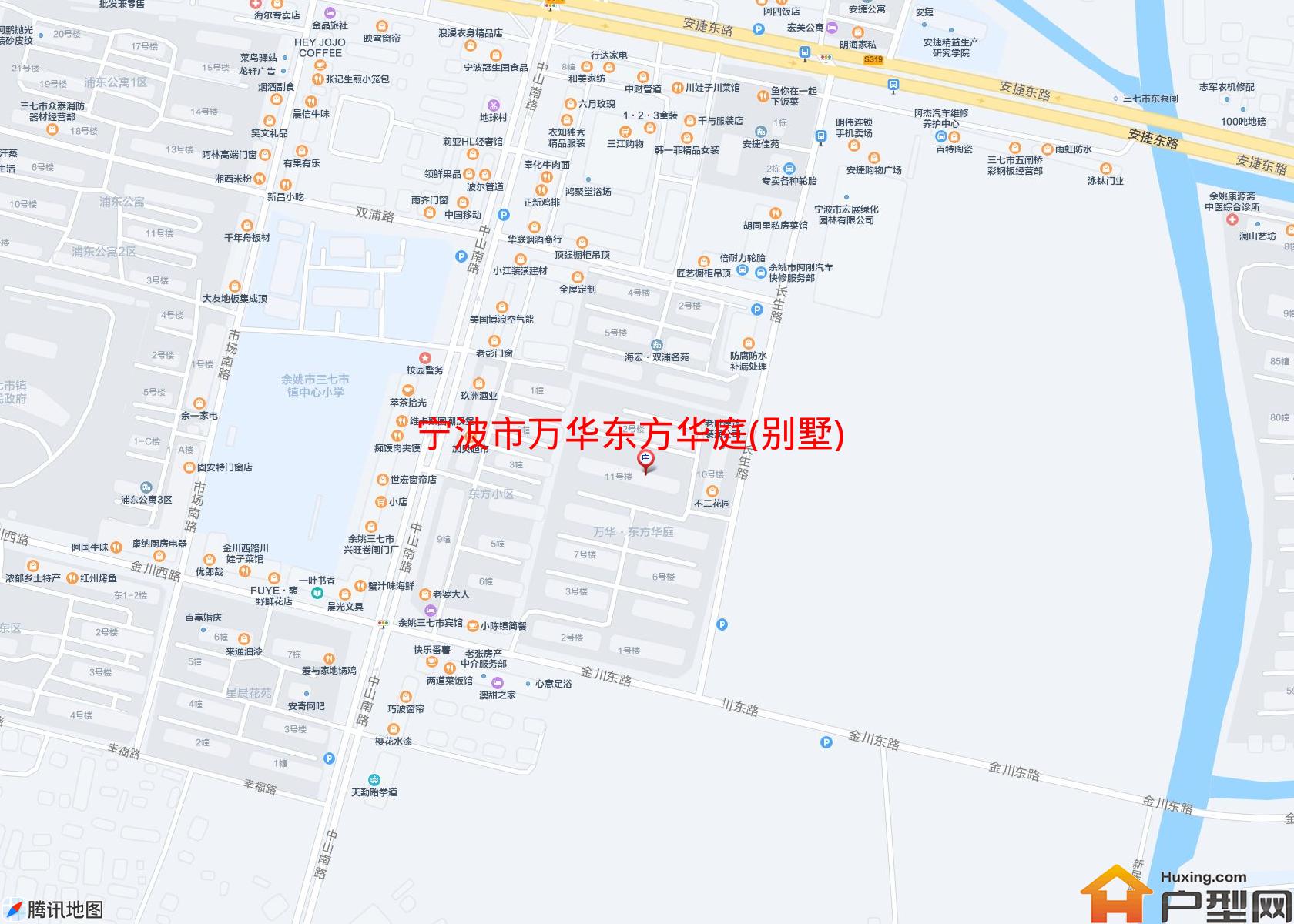 万华东方华庭(别墅)小区 - 户型网
