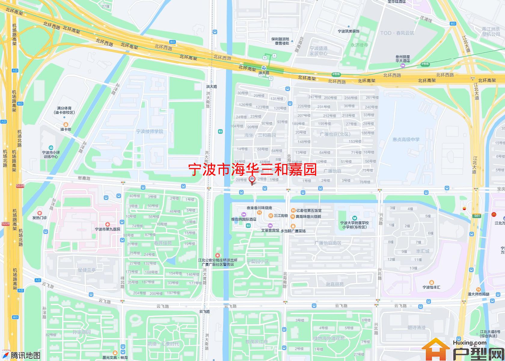 海华三和嘉园小区 - 户型网