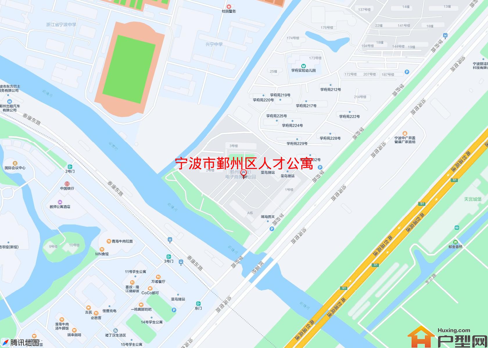 鄞州区人才公寓小区 - 户型网