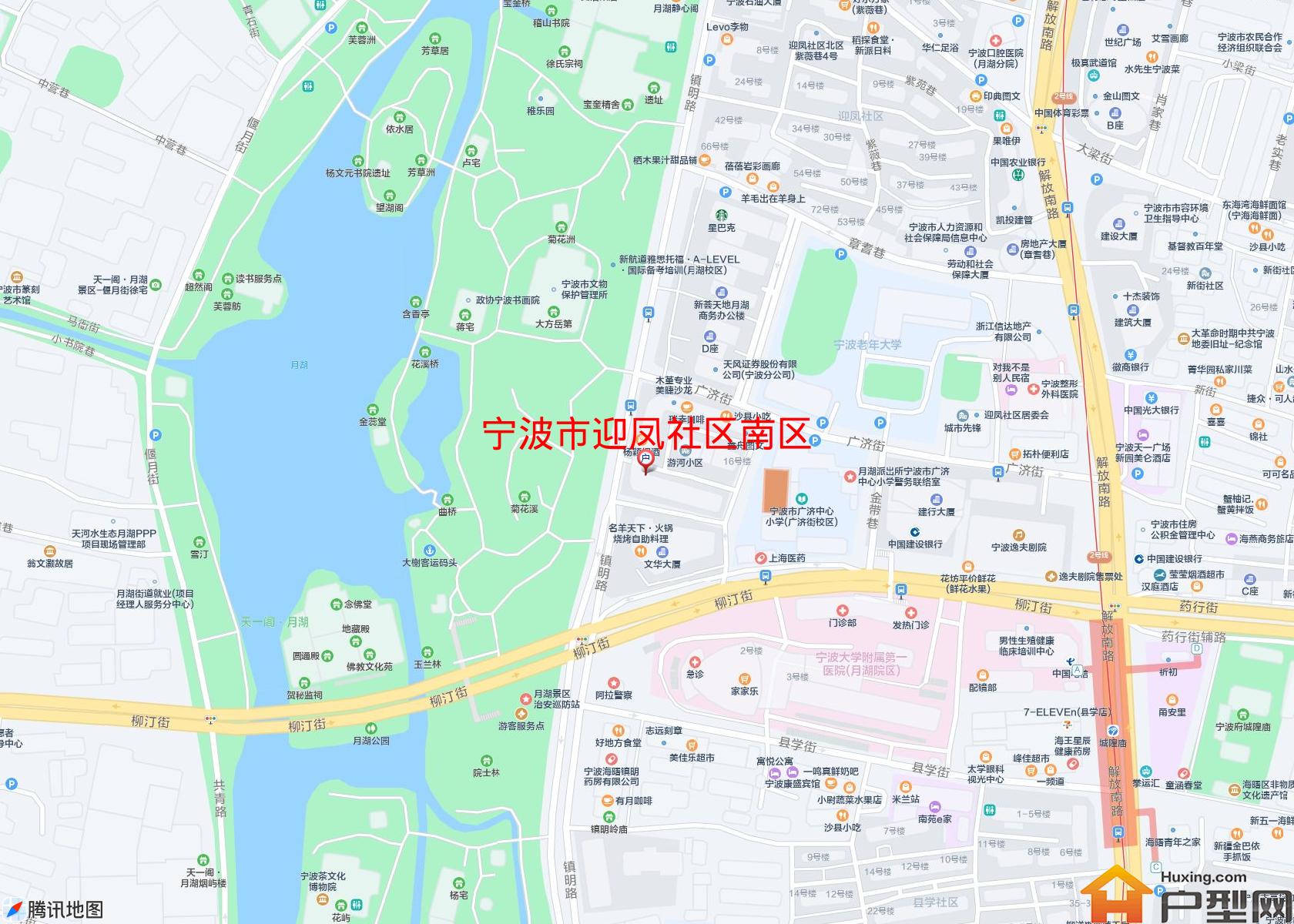 迎凤社区南区小区 - 户型网