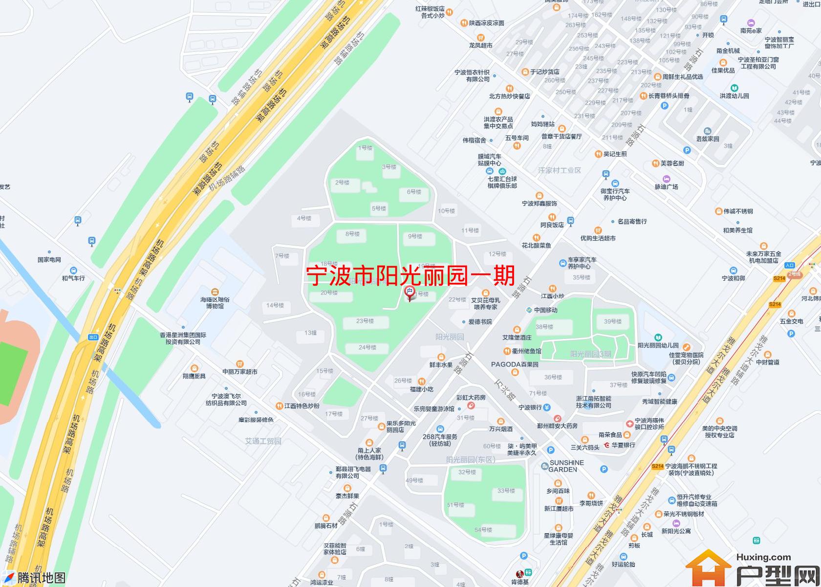 阳光丽园一期小区 - 户型网