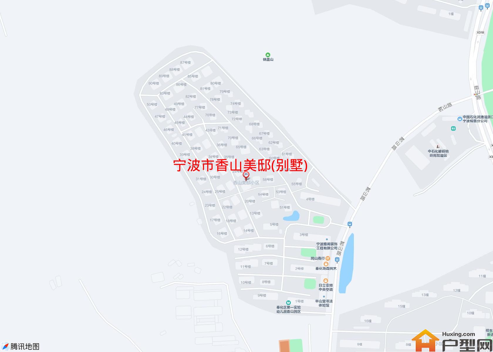 香山美邸(别墅)小区 - 户型网