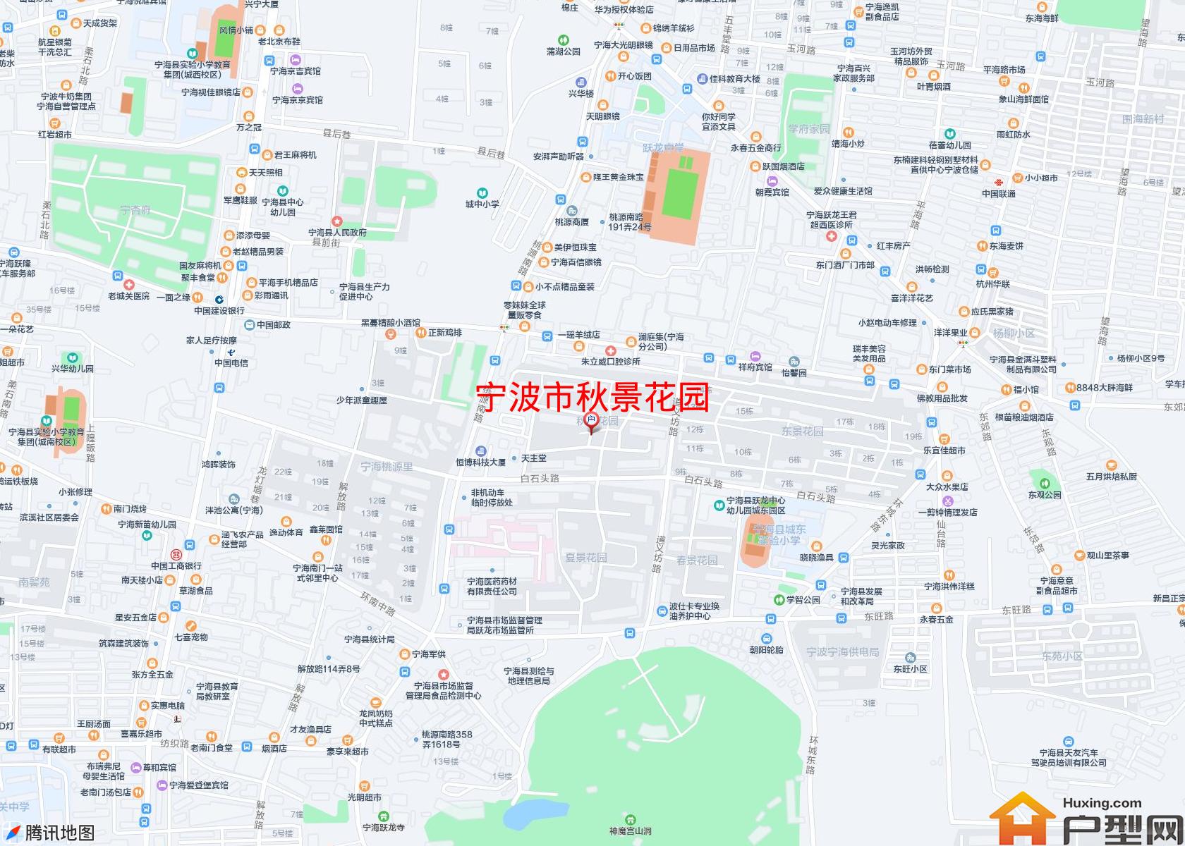 秋景花园小区 - 户型网