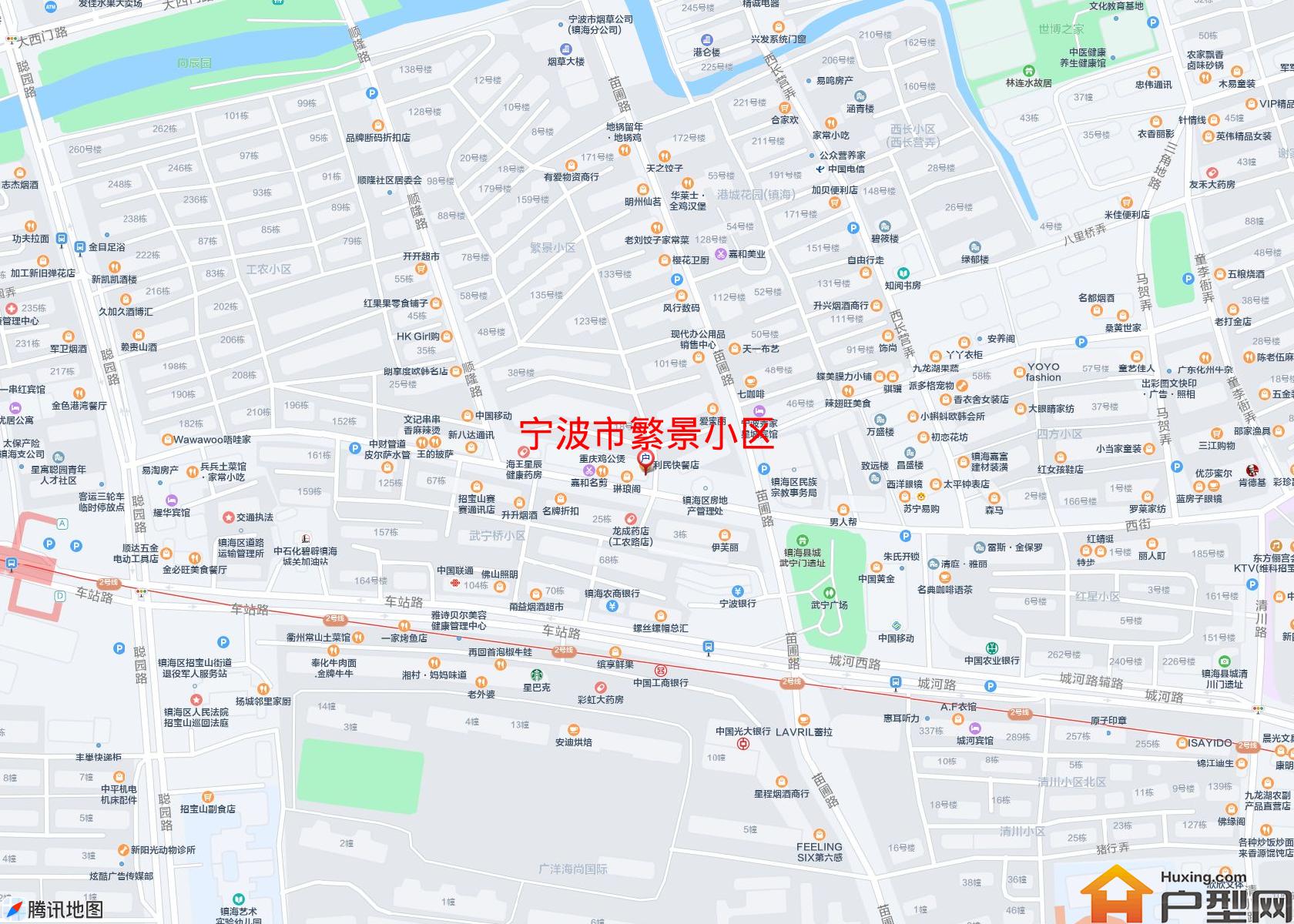 繁景小区小区 - 户型网