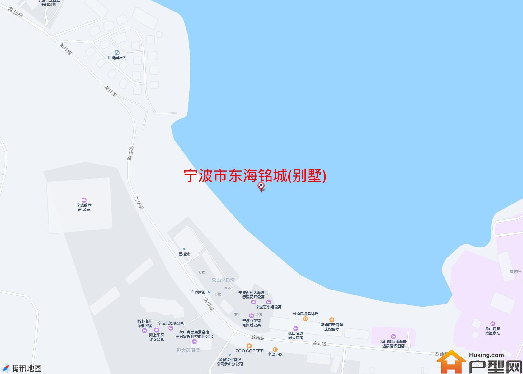 东海铭城(别墅)小区 - 户型网