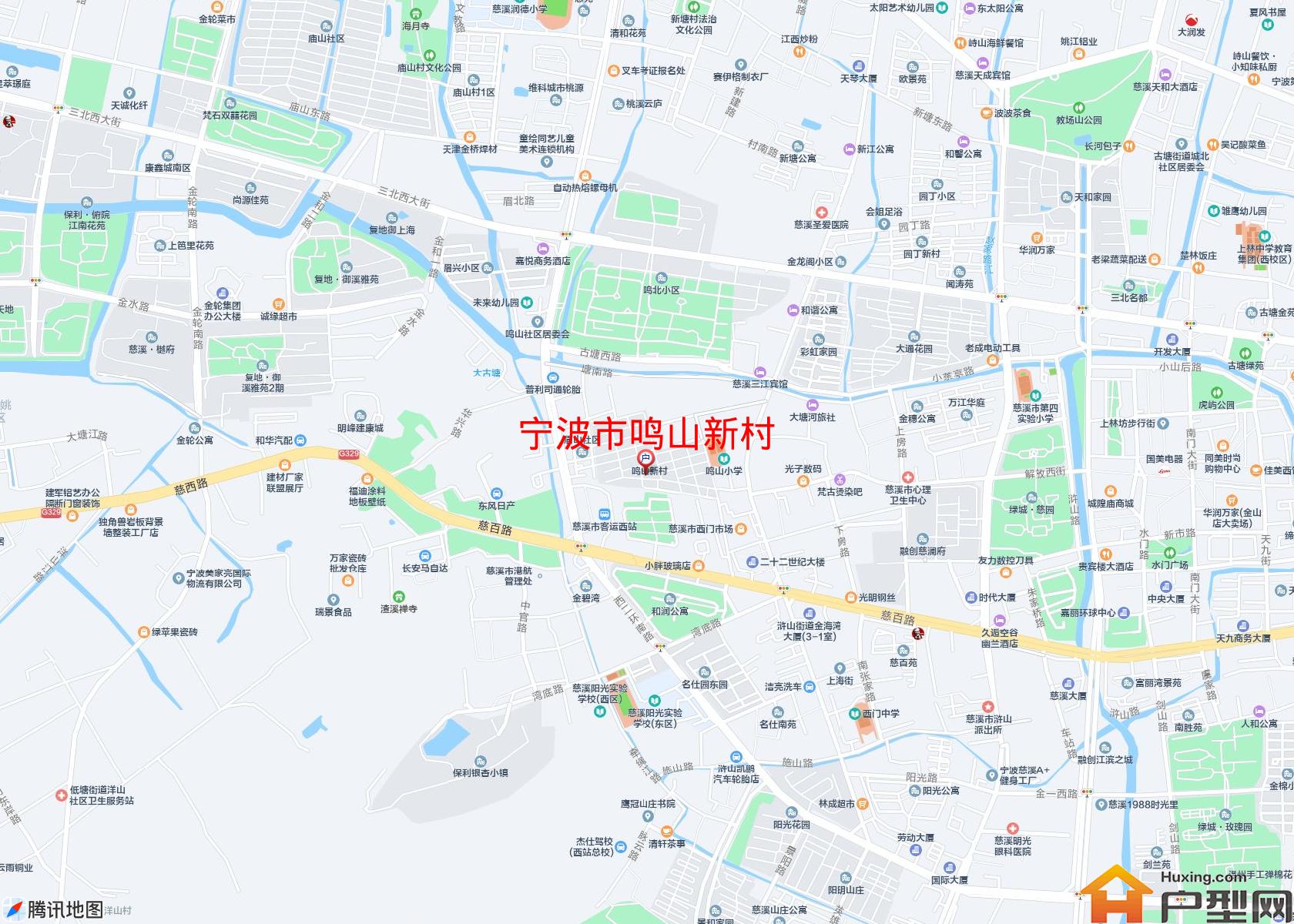 鸣山新村小区 - 户型网