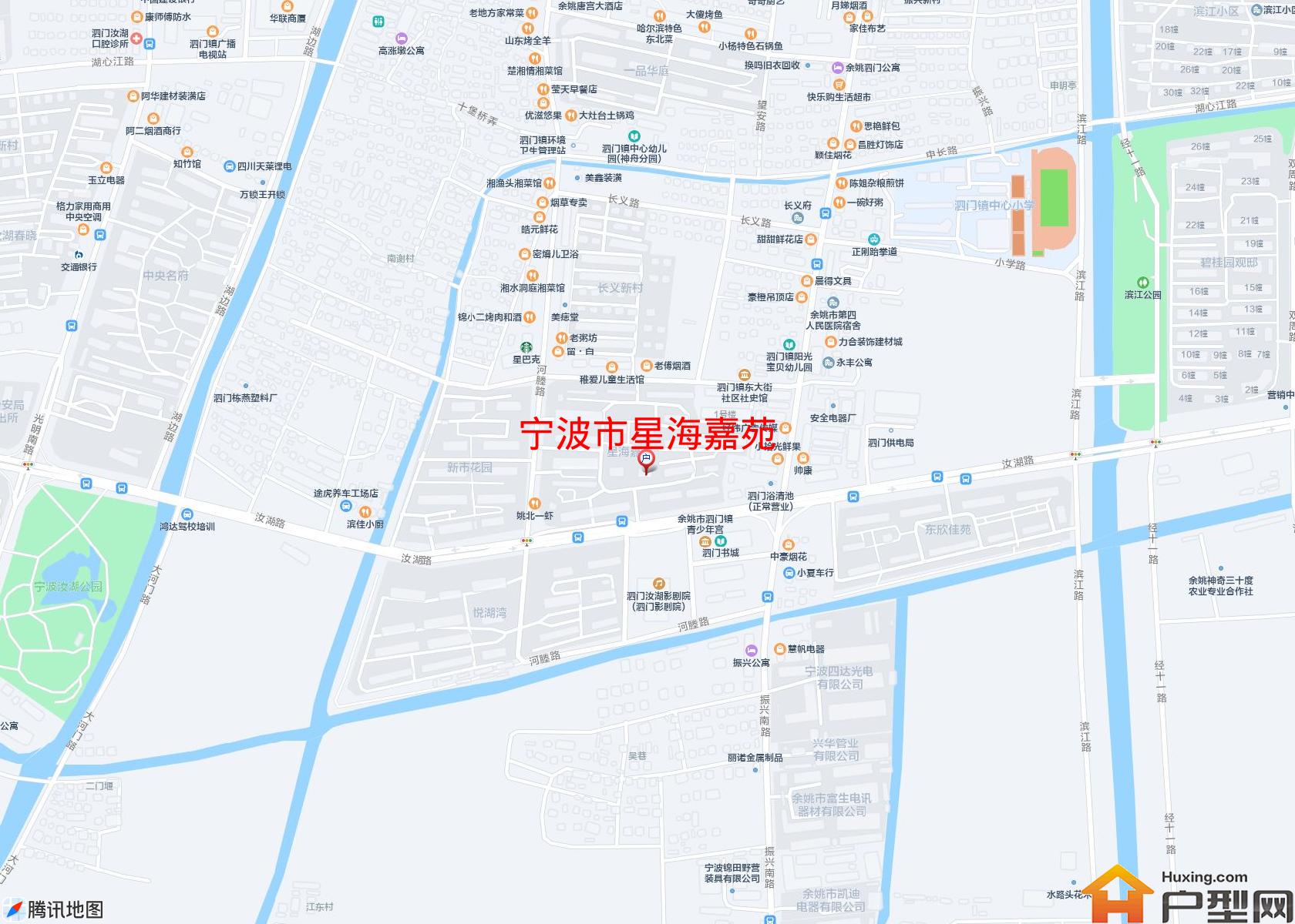 星海嘉苑小区 - 户型网