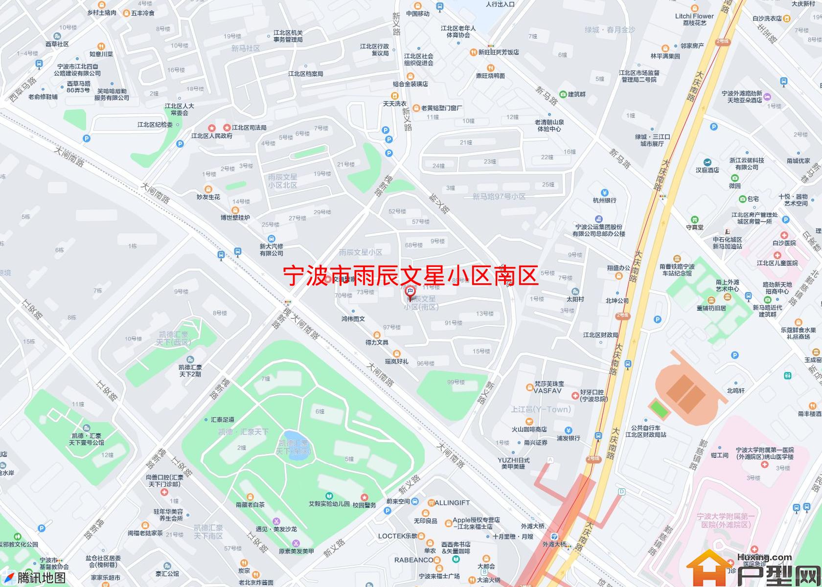 雨辰文星小区南区小区 - 户型网