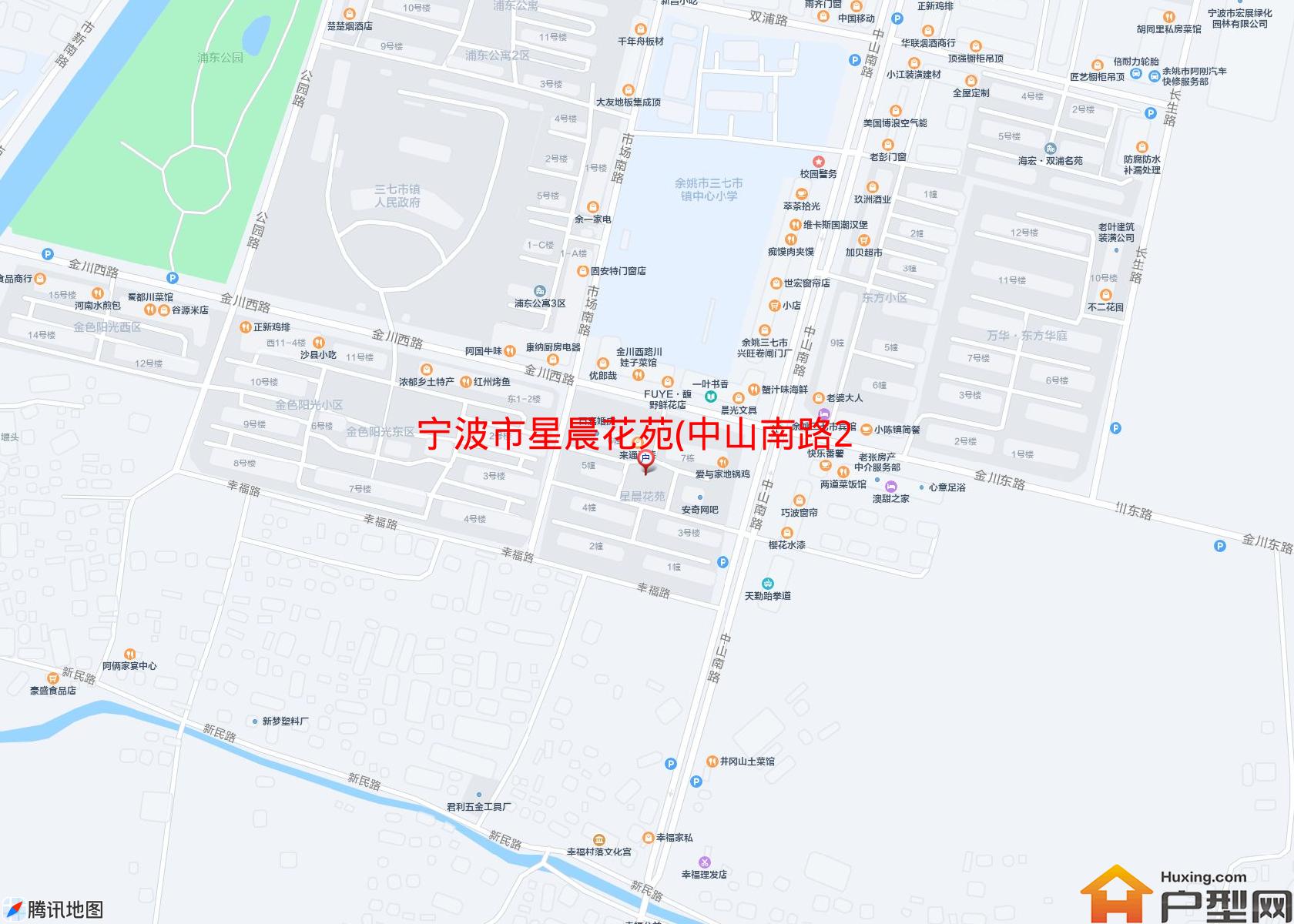 星晨花苑(中山南路207号)小区 - 户型网