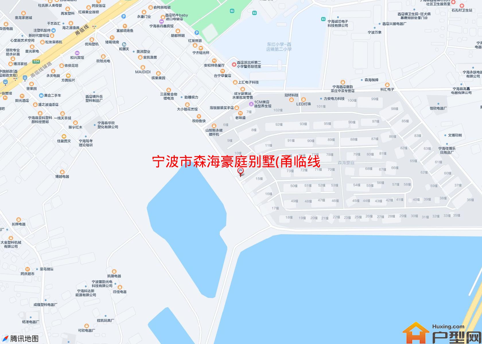 森海豪庭别墅(甬临线)小区 - 户型网