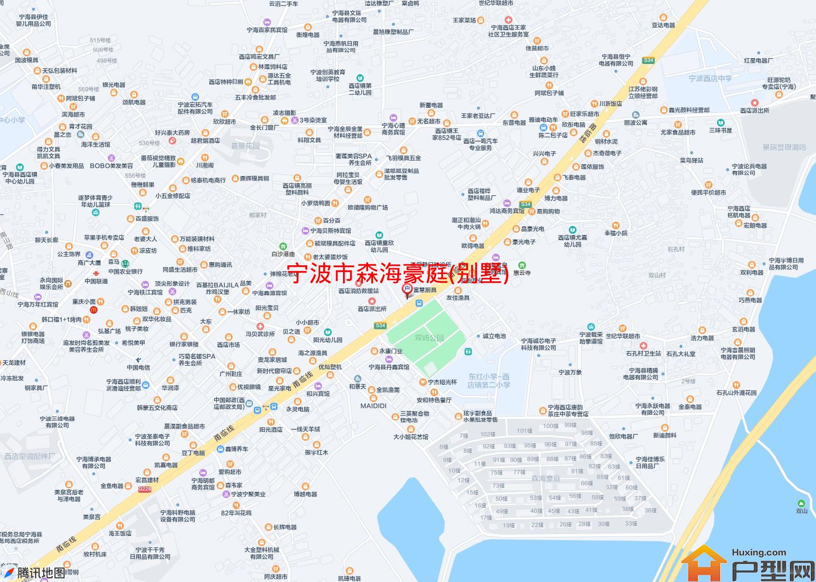 森海豪庭(别墅)小区 - 户型网