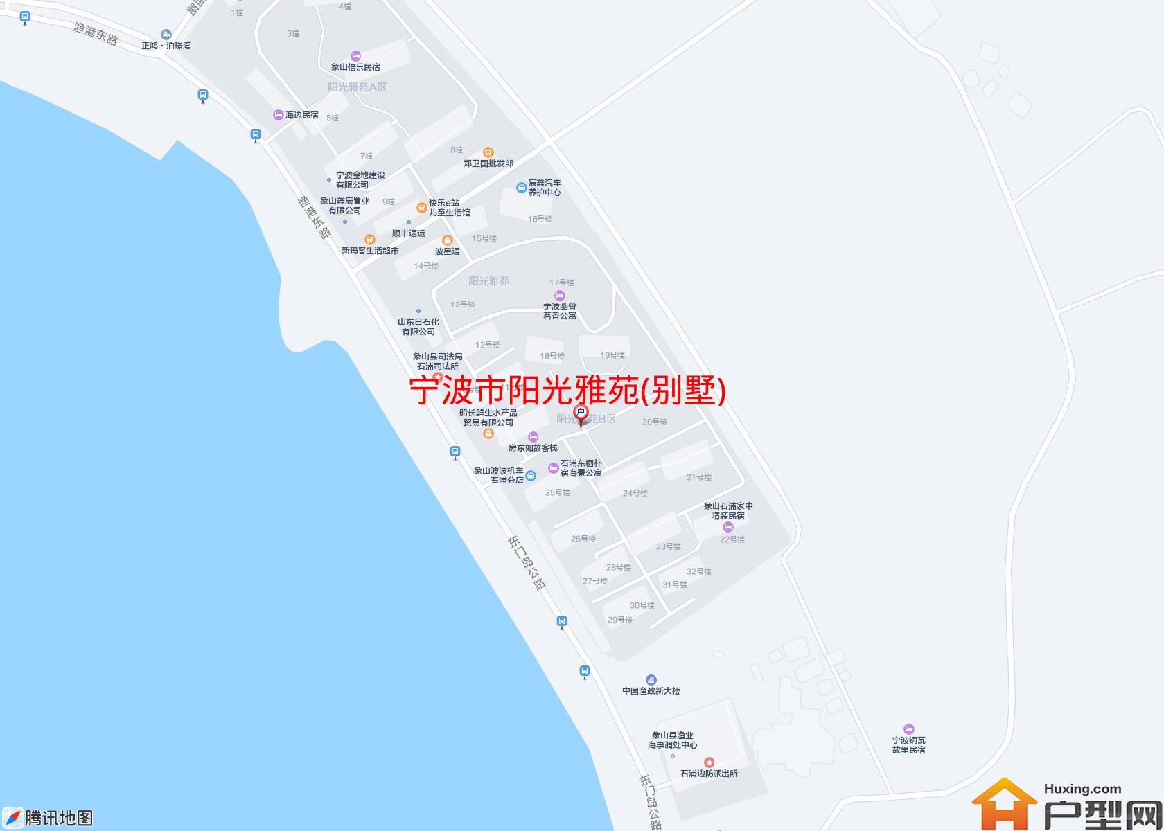 阳光雅苑(别墅)小区 - 户型网