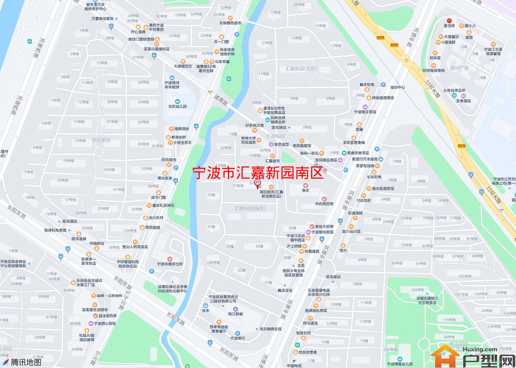 汇嘉新园南区小区 - 户型网