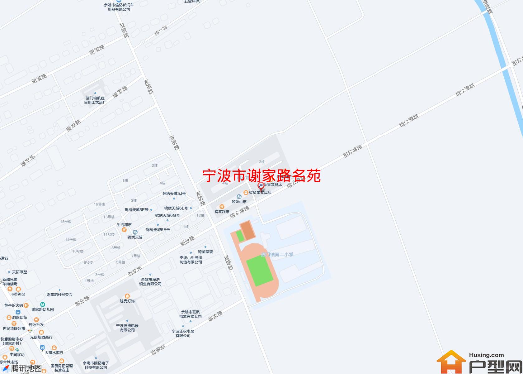 谢家路名苑小区 - 户型网