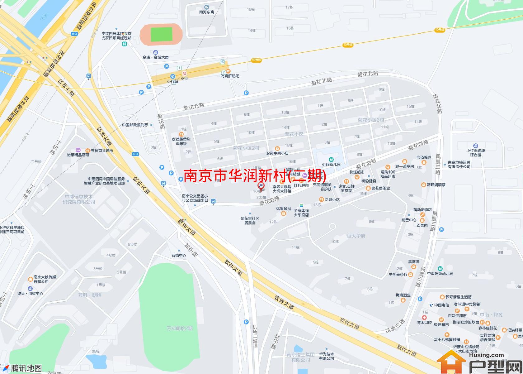 华润新村(二期)小区 - 户型网