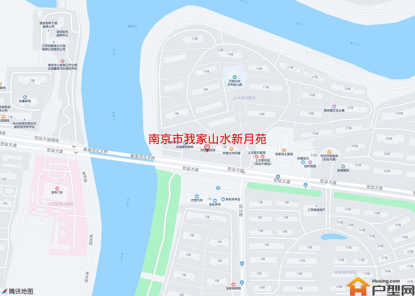 我家山水新月苑小区 - 户型网