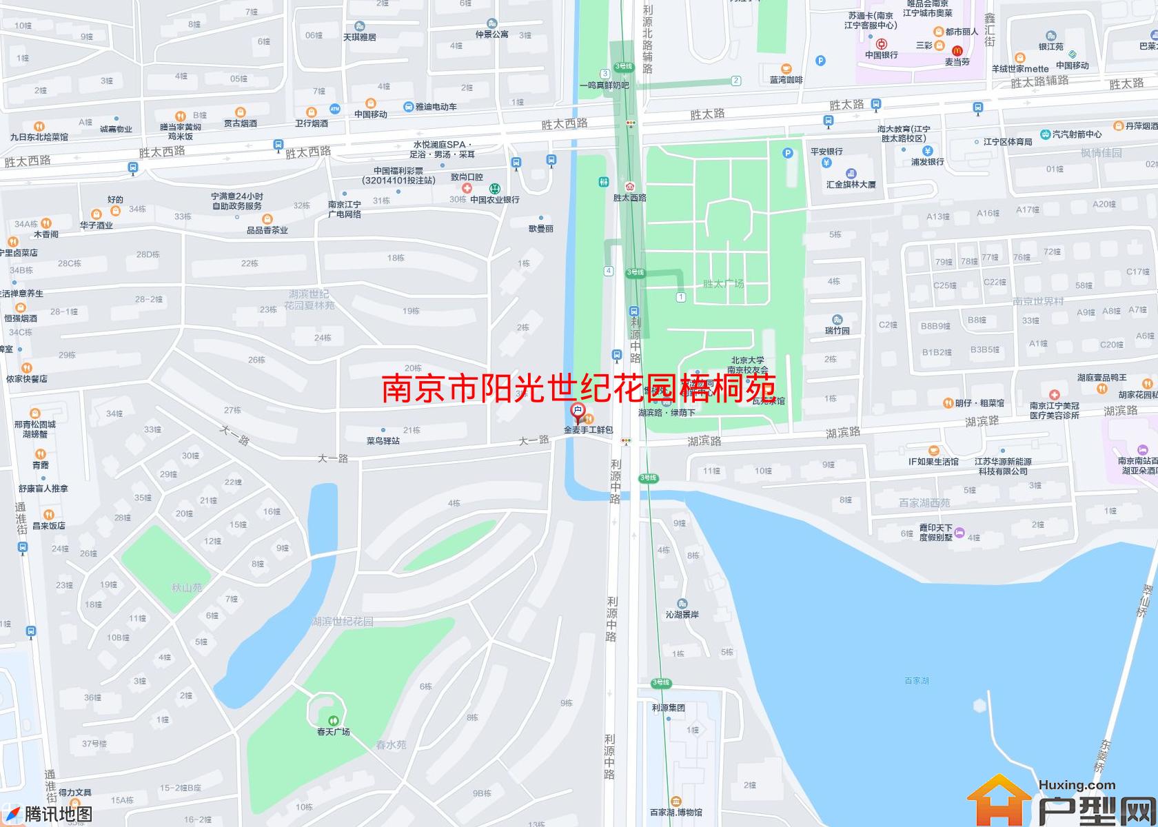阳光世纪花园梧桐苑小区 - 户型网