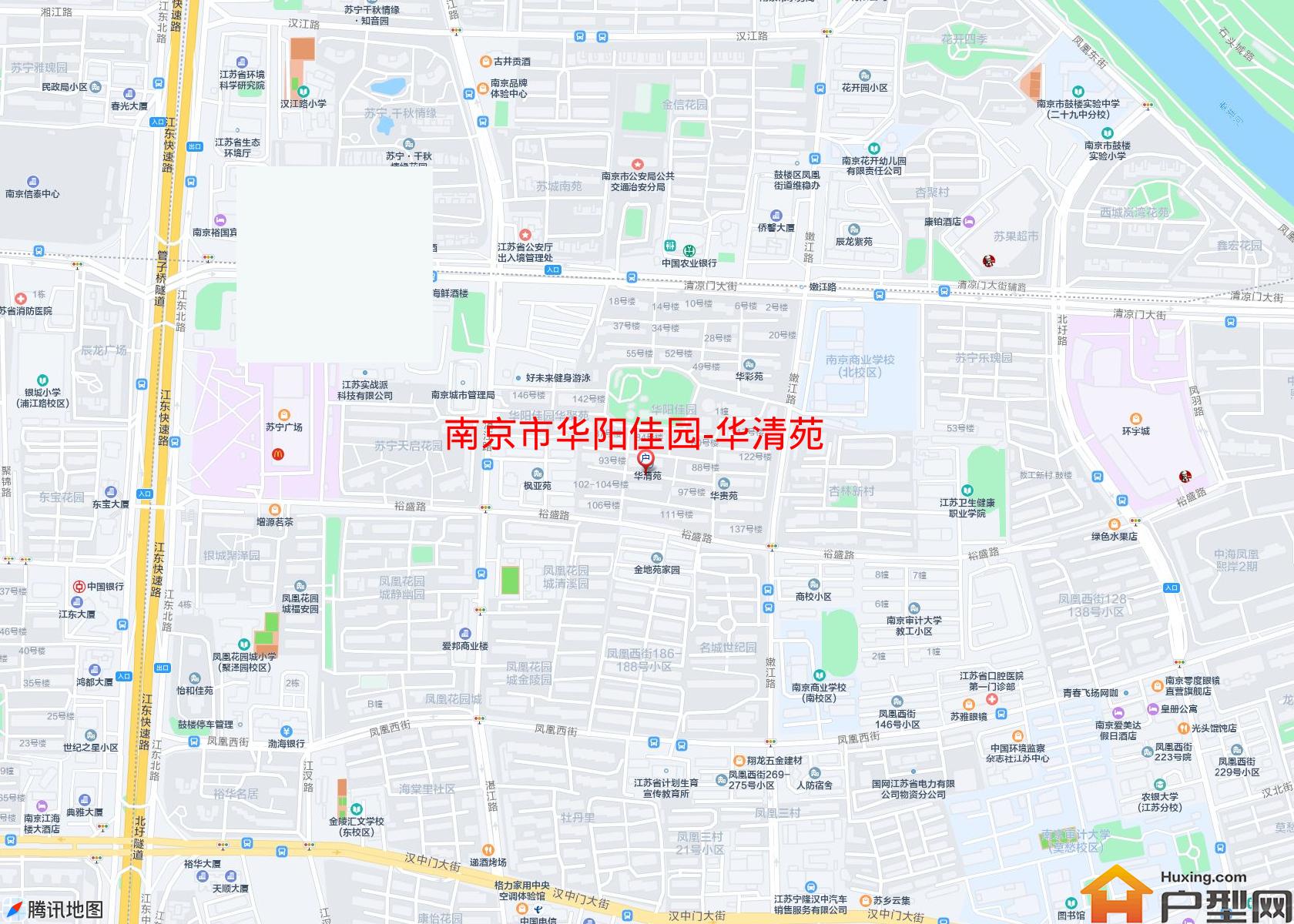 华阳佳园-华清苑小区 - 户型网