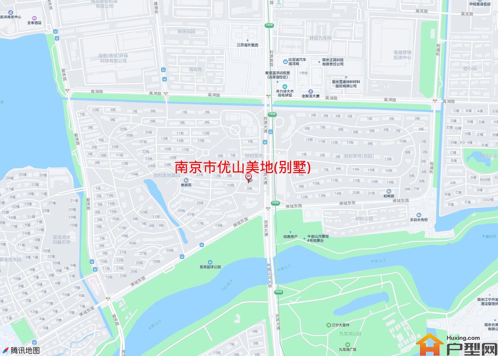 优山美地(别墅)小区 - 户型网