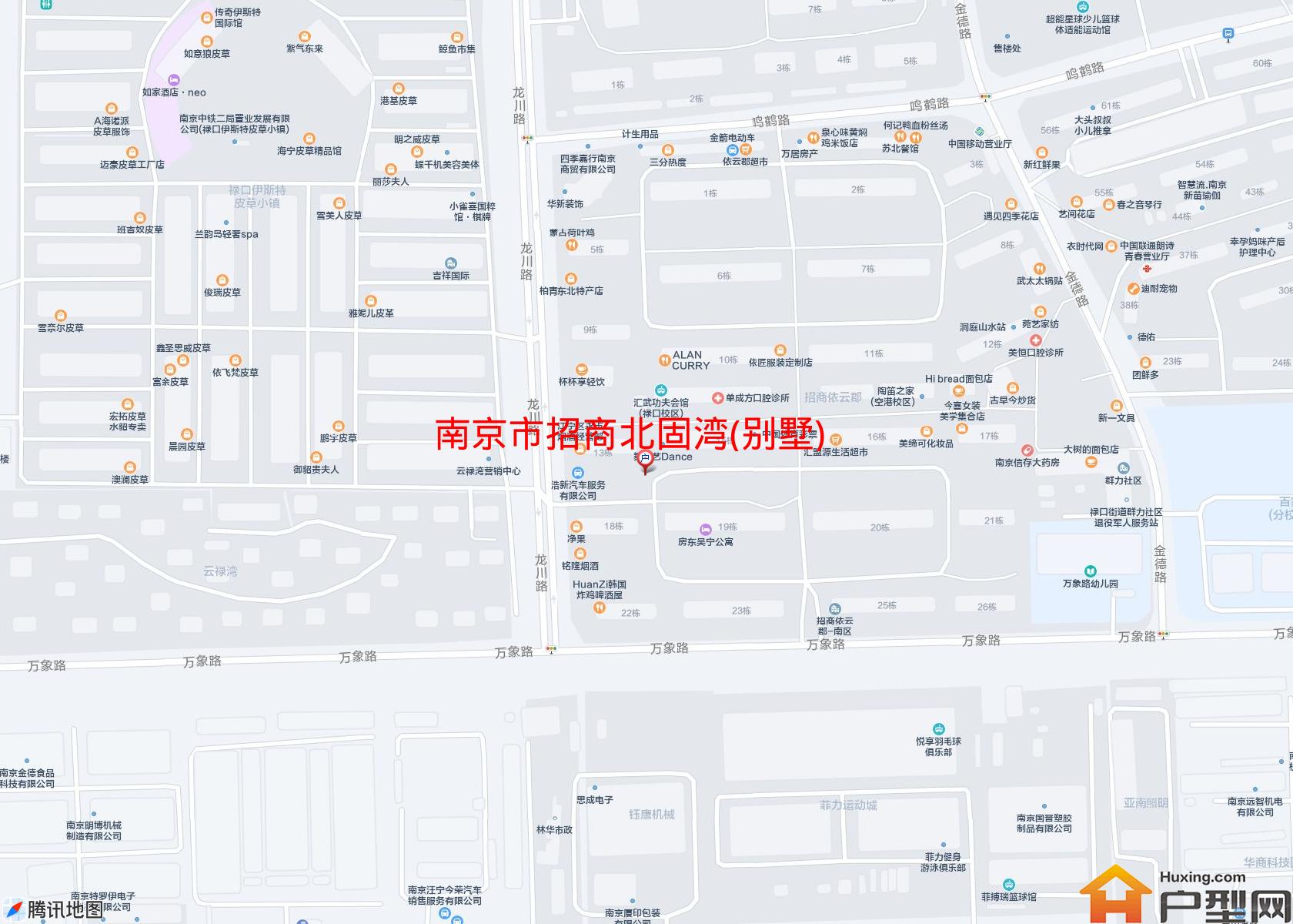 招商北固湾(别墅)小区 - 户型网