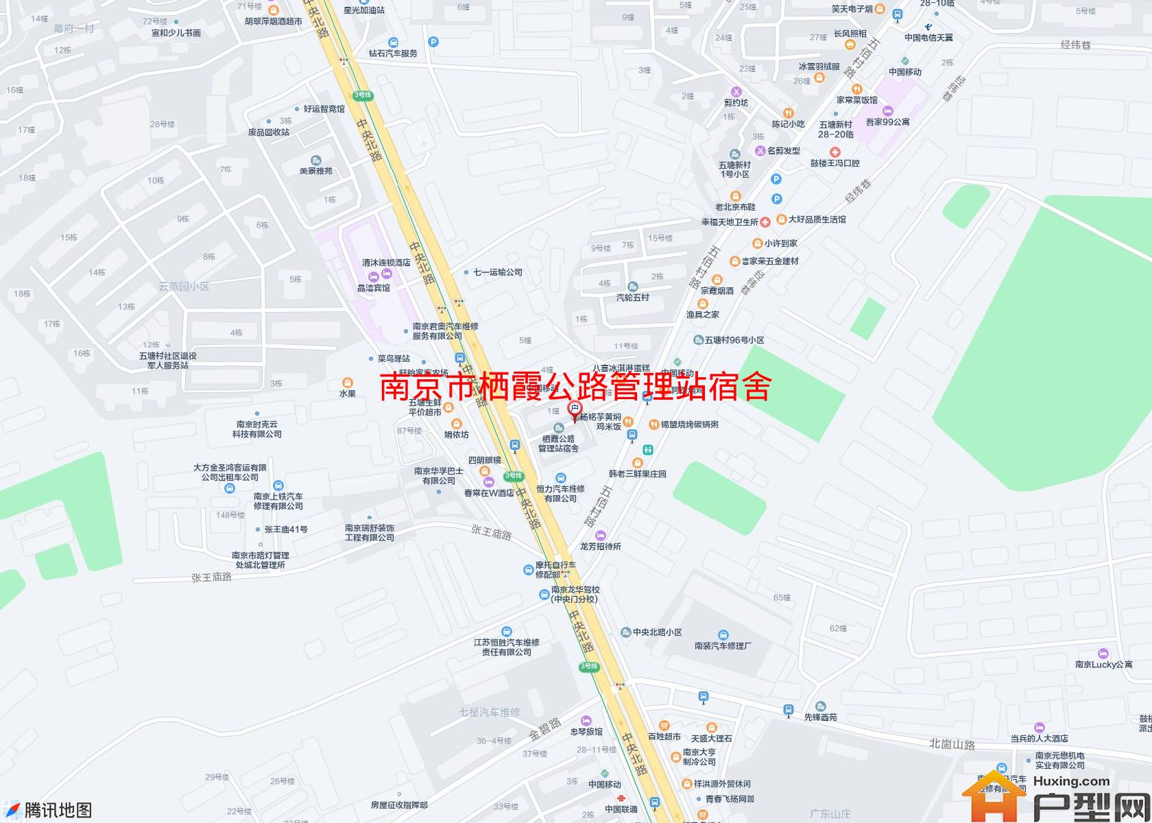 栖霞公路管理站宿舍小区 - 户型网