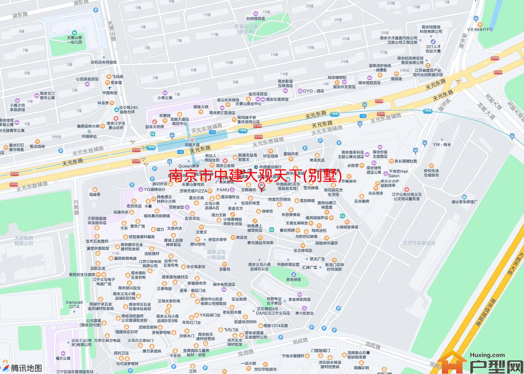 中建大观天下(别墅)小区 - 户型网