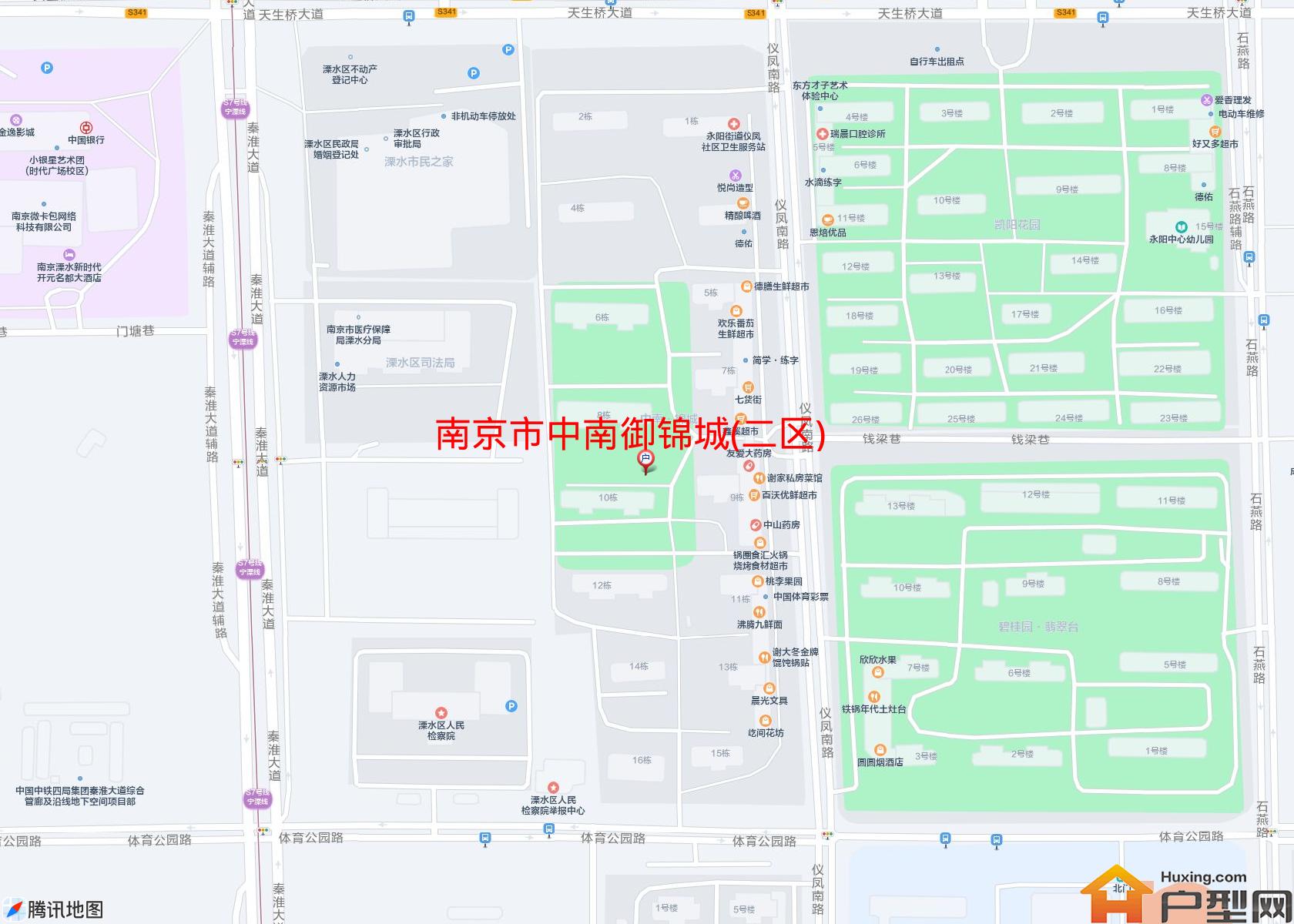 中南御锦城(二区)小区 - 户型网