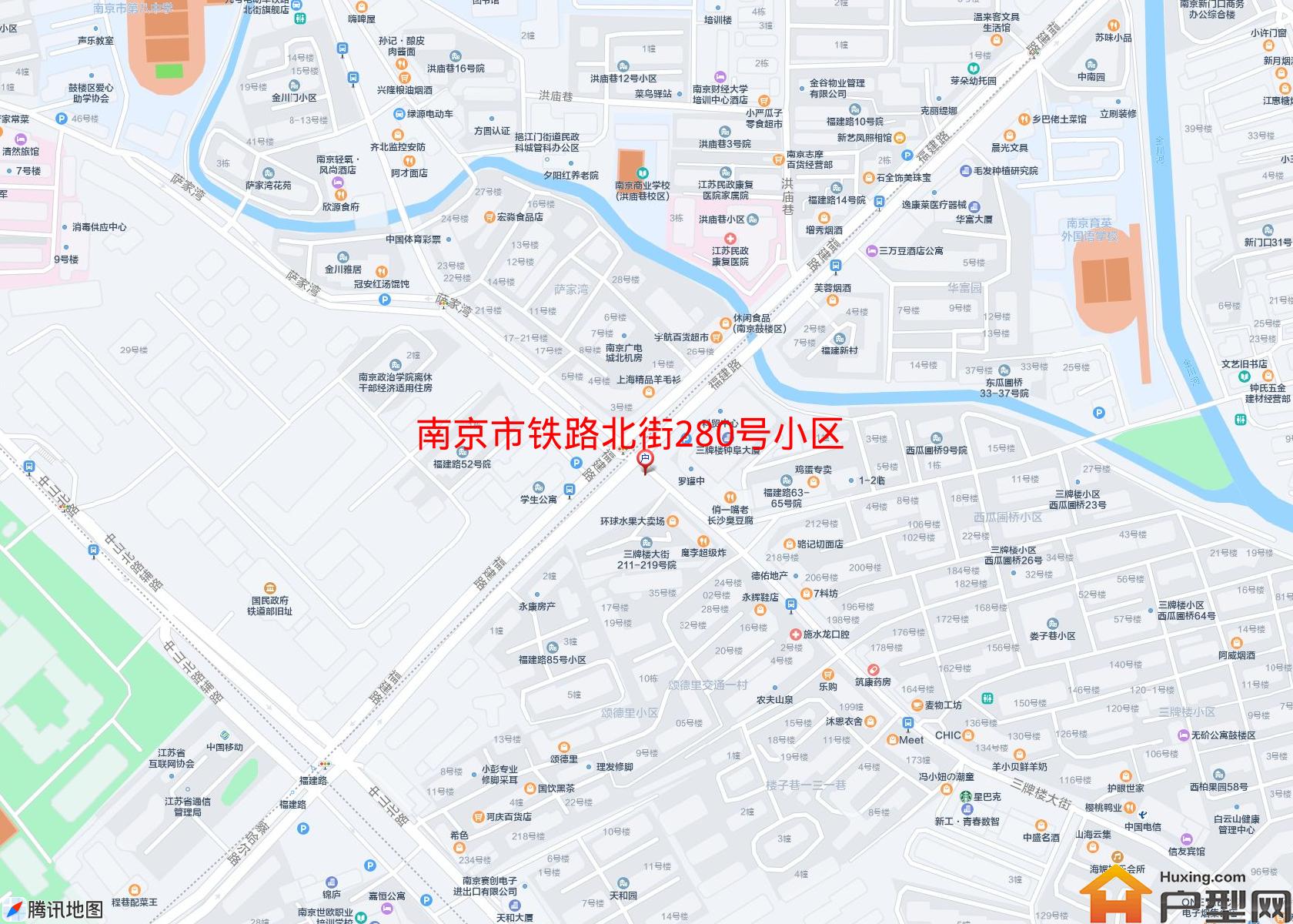 铁路北街280号小区小区 - 户型网