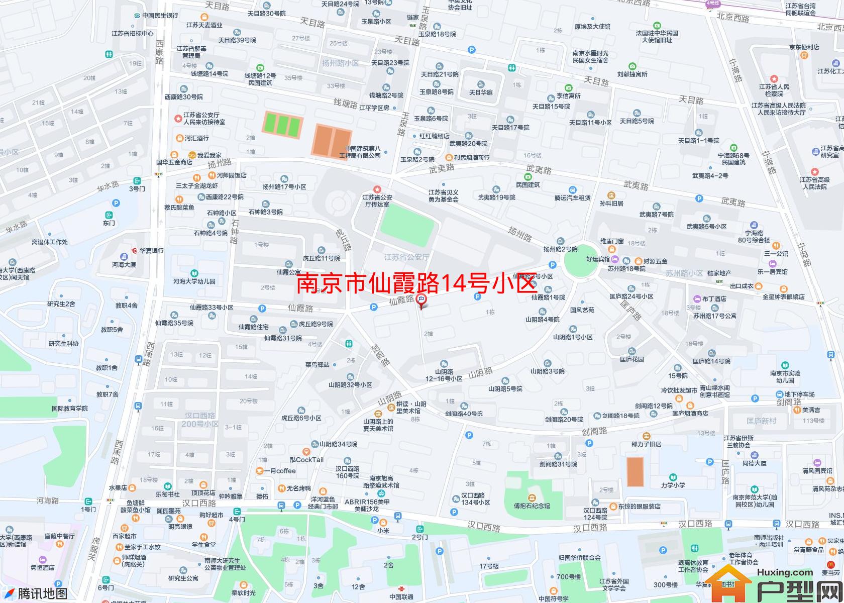 仙霞路14号小区小区 - 户型网