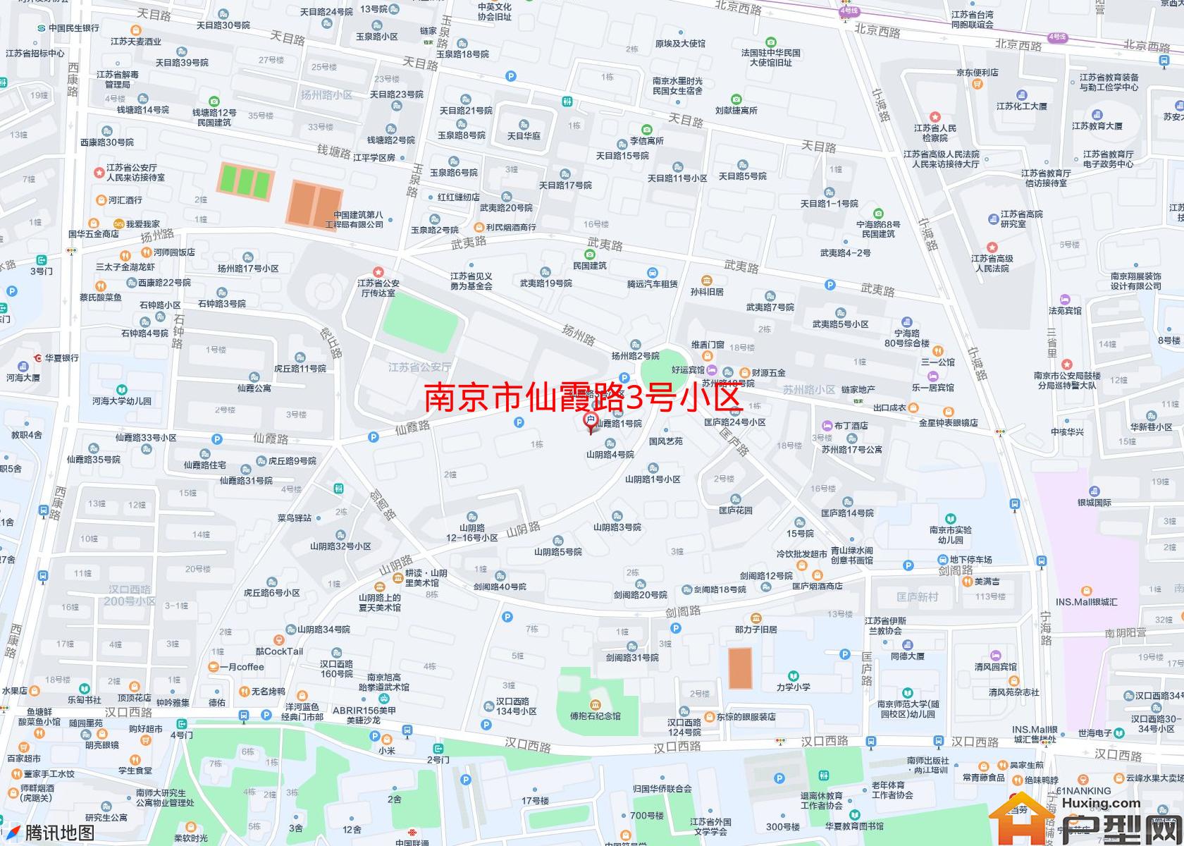 仙霞路3号小区小区 - 户型网